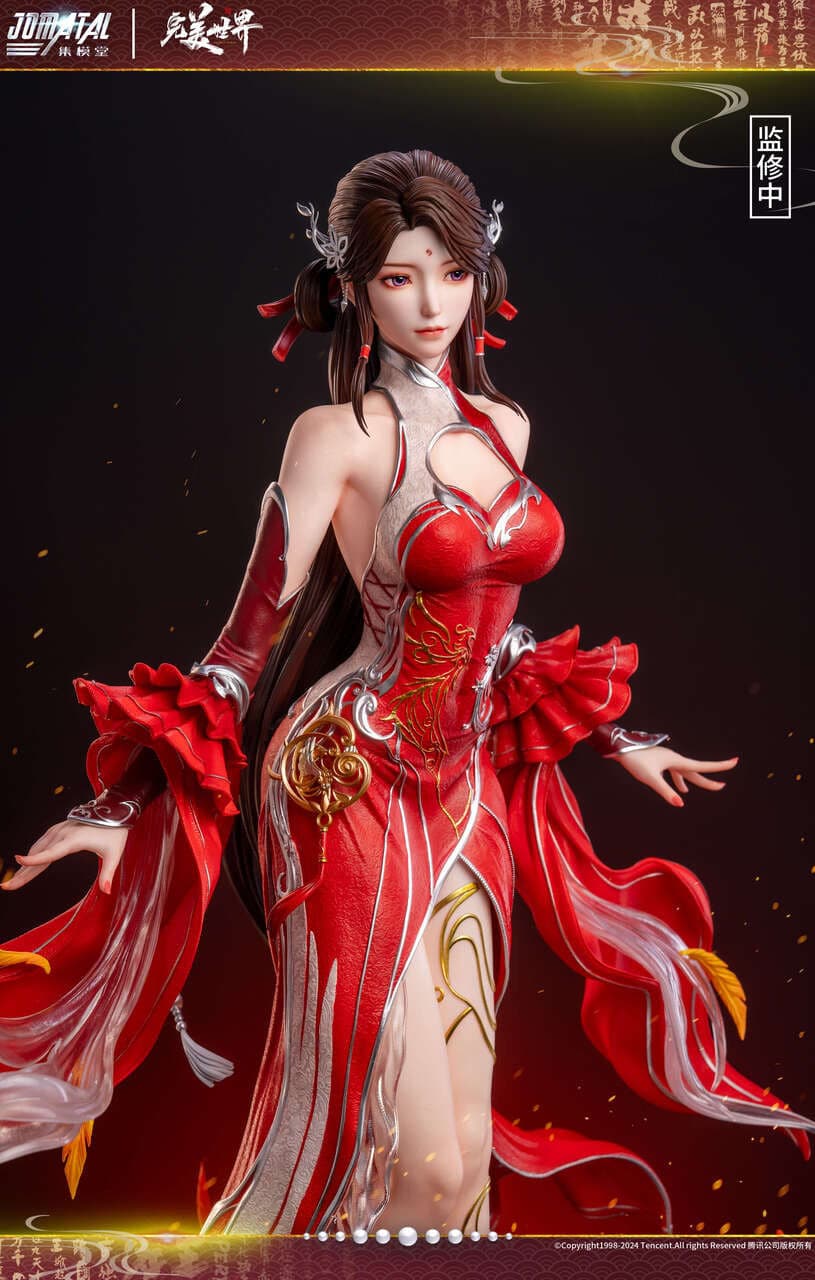Jomatal - Huo Linger - Thumbnail 2