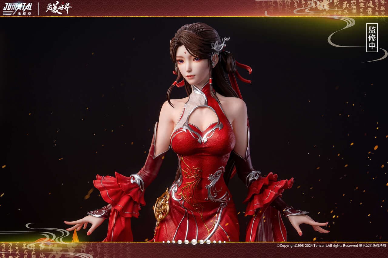 Jomatal - Huo Linger - Thumbnail 6
