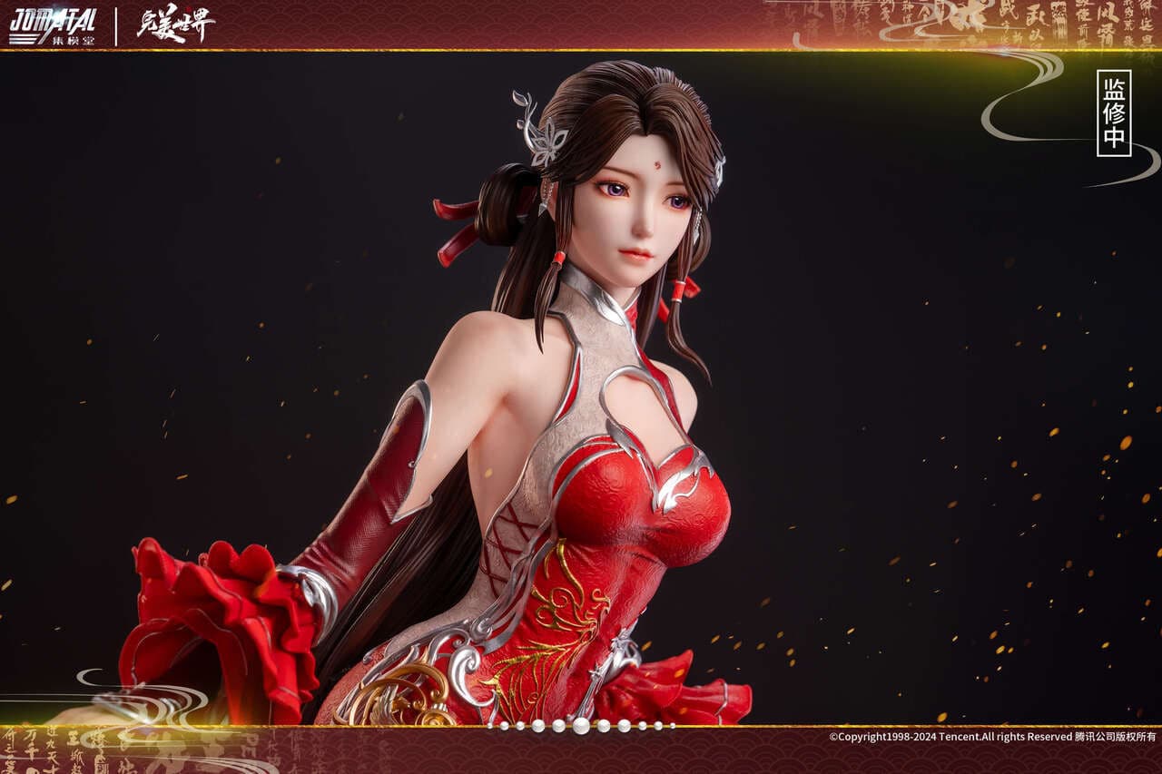 Jomatal - Huo Linger - Thumbnail 8
