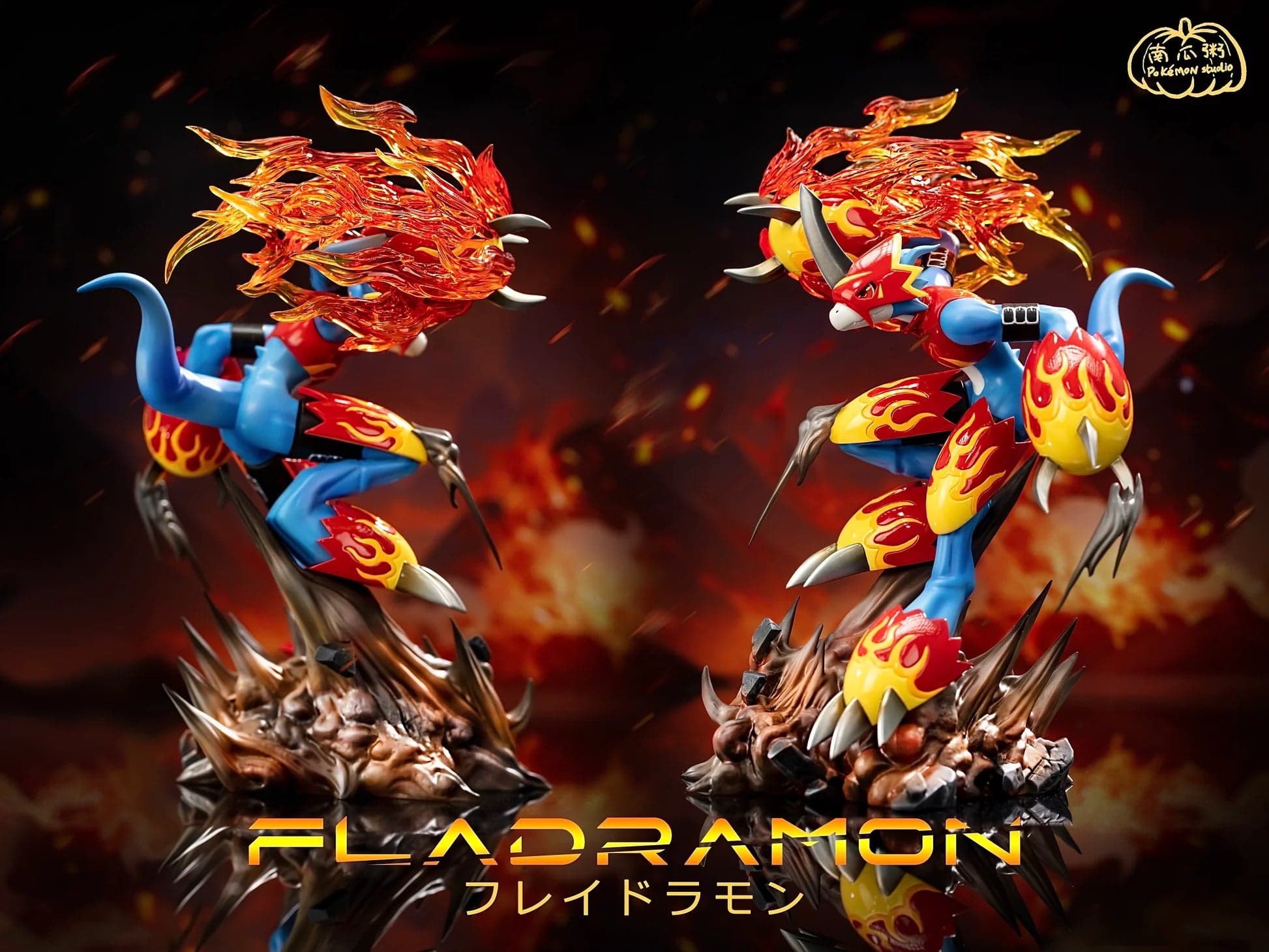 Pokemon - Fladramon - Thumbnail 3