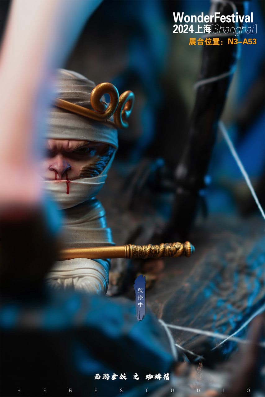 Hebe - The Fourth Sister - Thumbnail 8