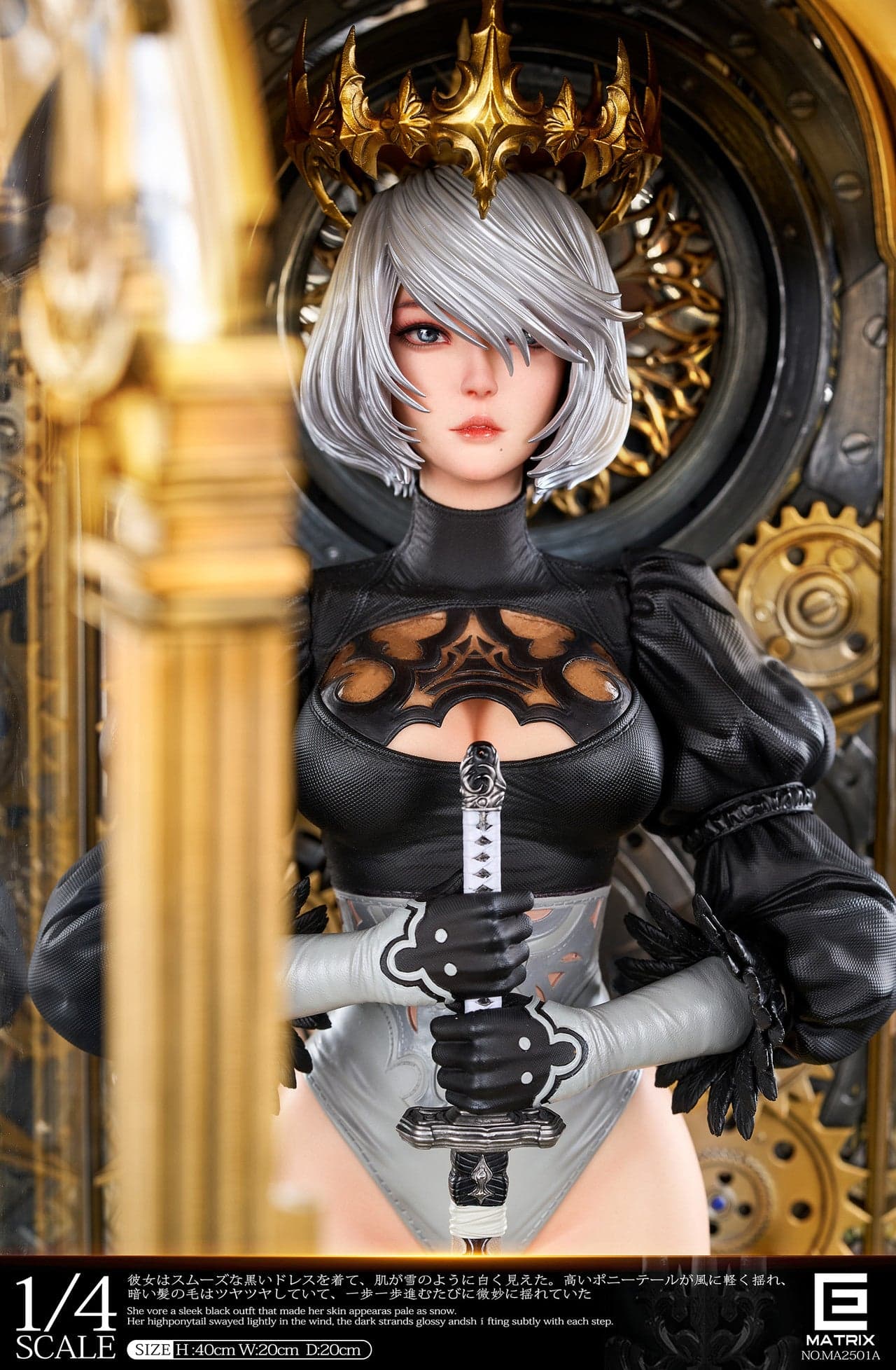 Matrix - 2B - Thumbnail 10