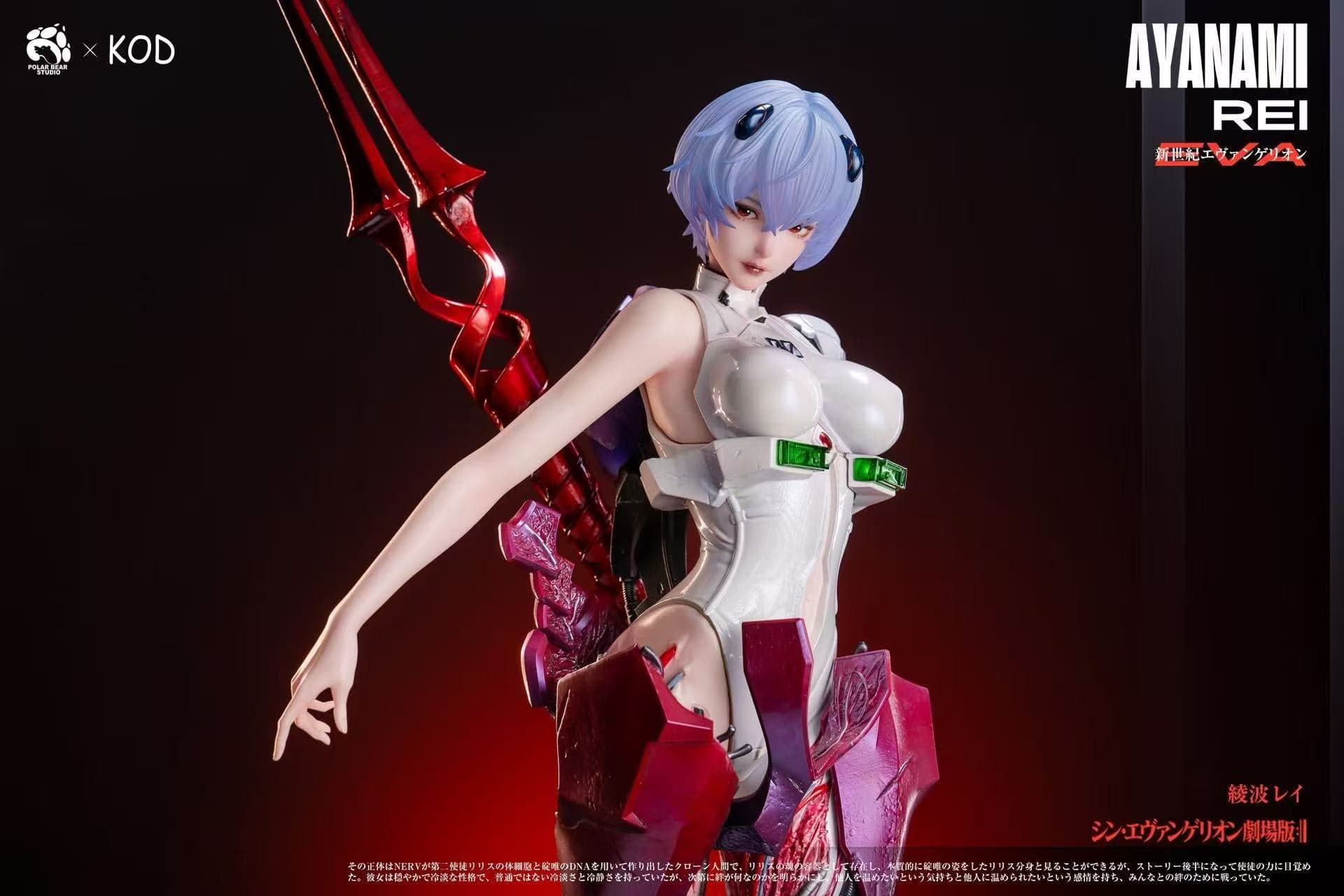 KOD - Rei - Thumbnail 11