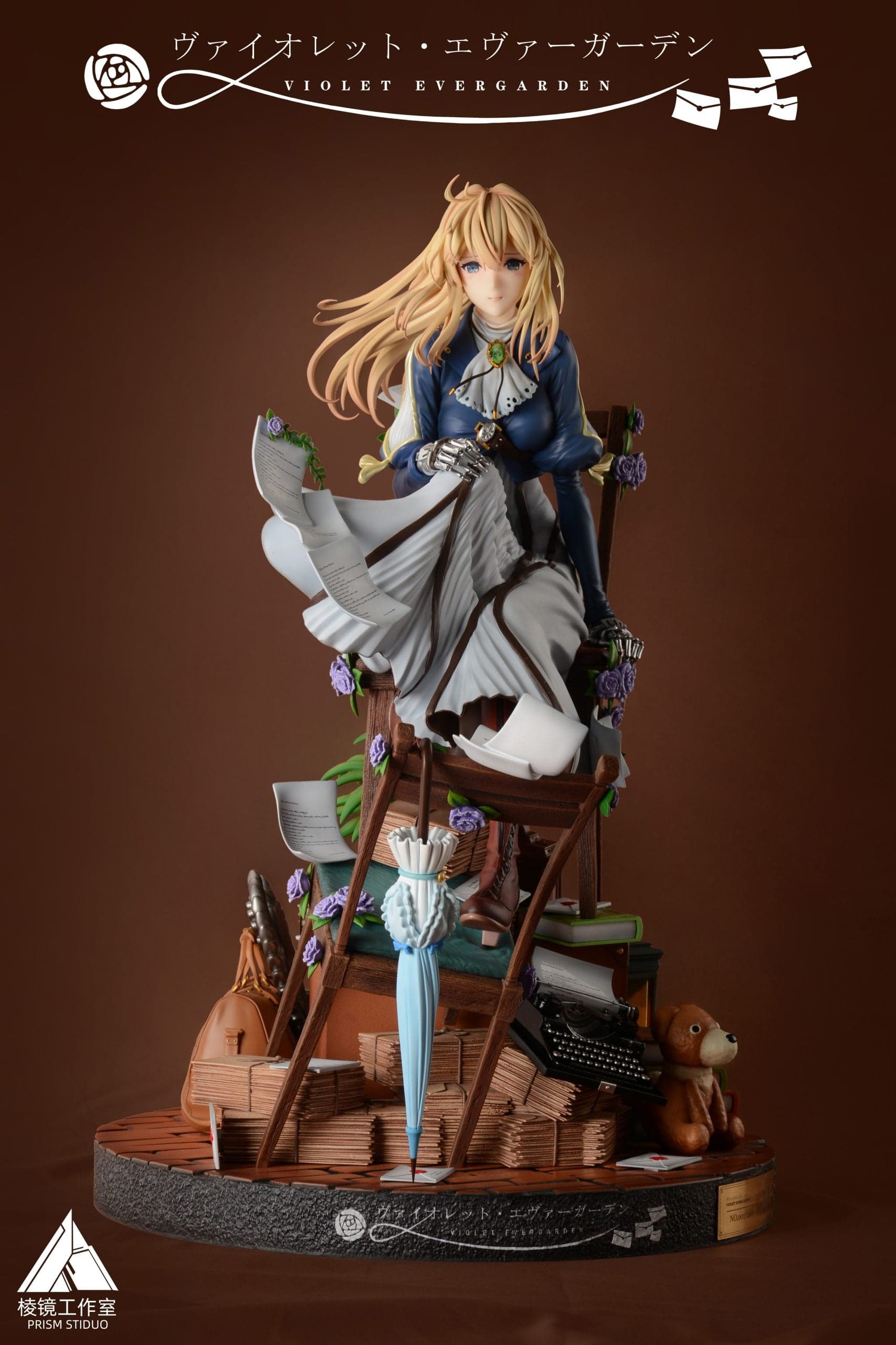 Prism - Violet Evergarden - Thumbnail 16
