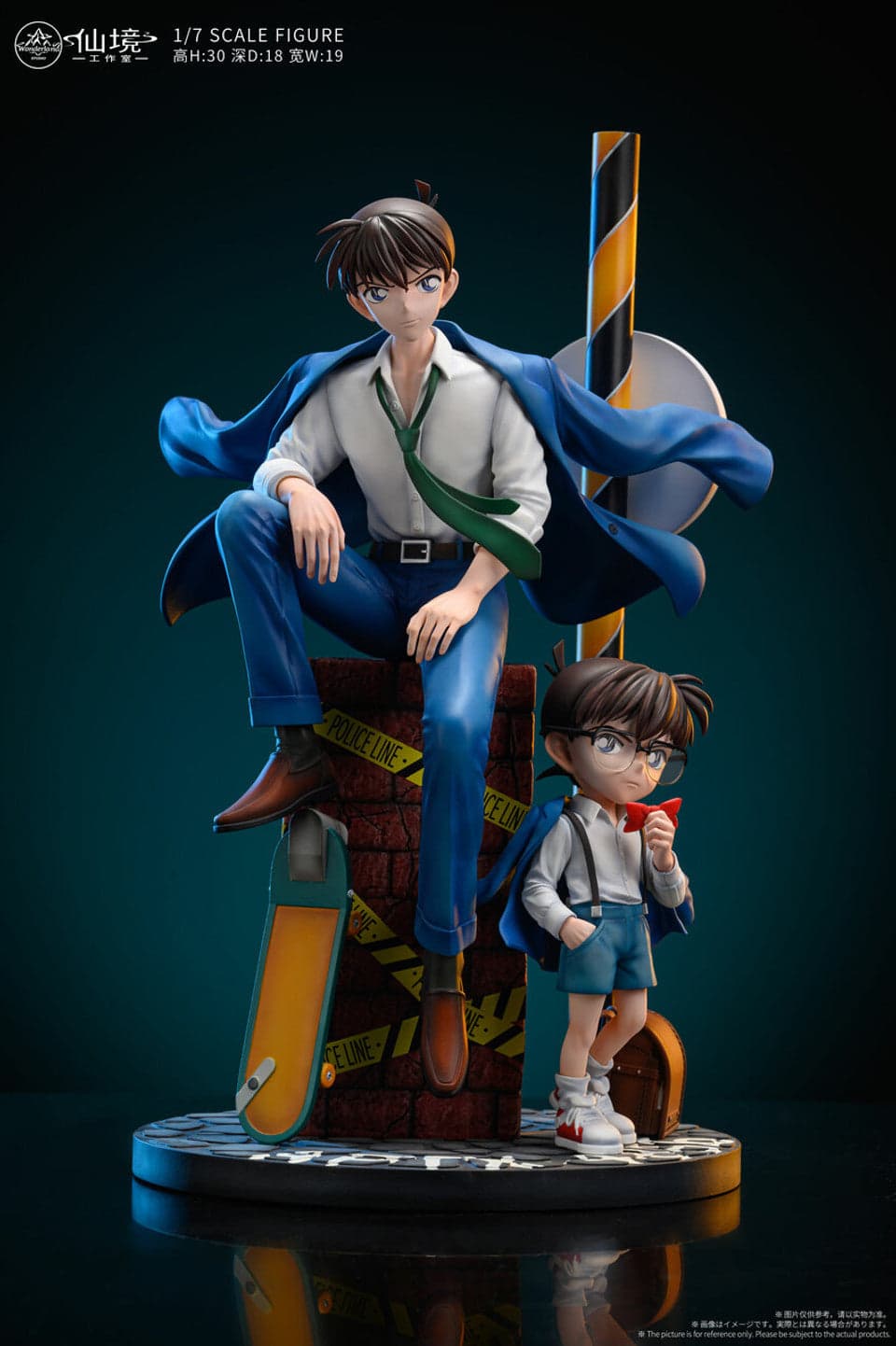 Detective Conan