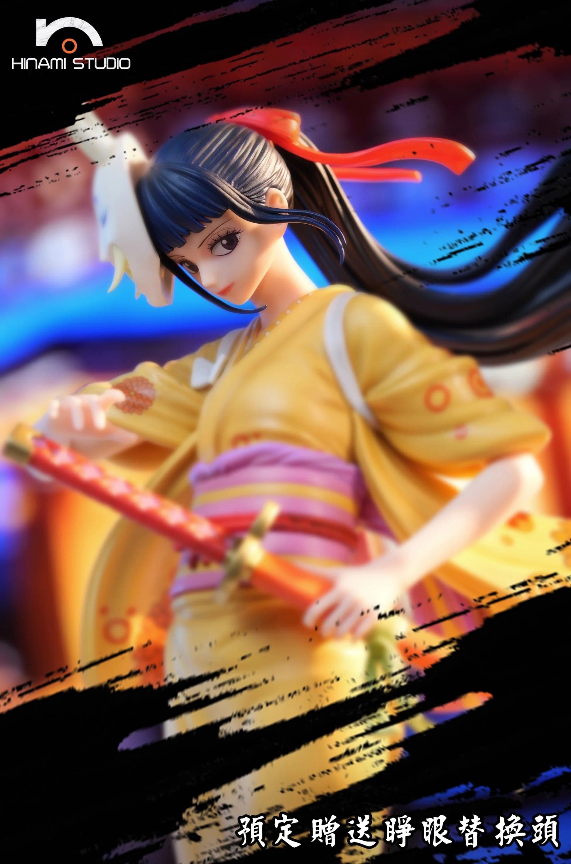 Hinami - Kikunojo - Thumbnail 3