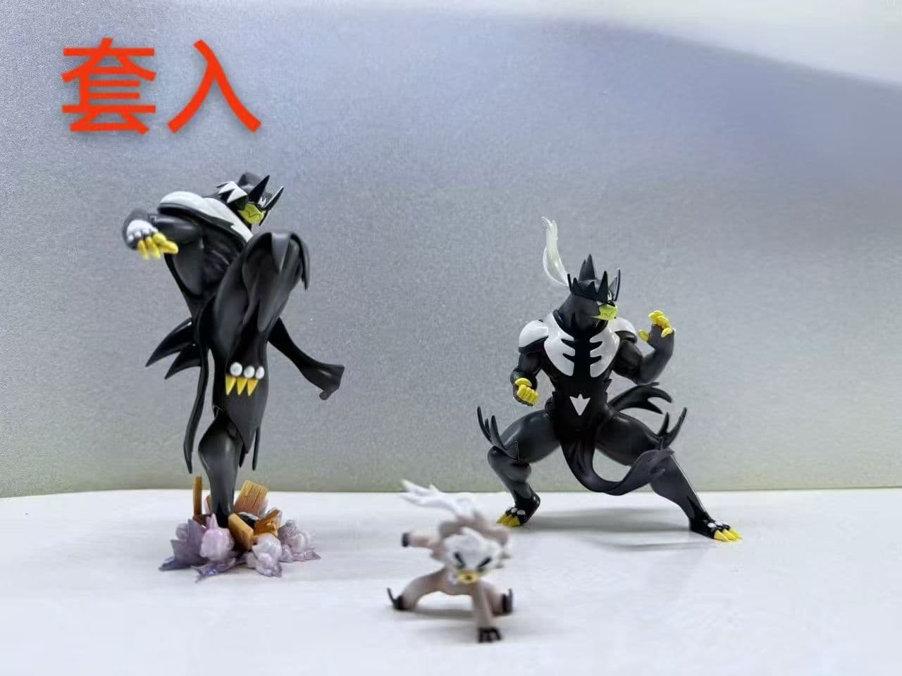 Duan Zao Jiang - Urshifu and Kubfu - Thumbnail 3