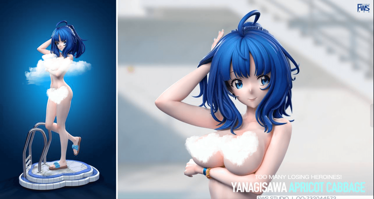 FWS - Anna Yanami - Thumbnail 9