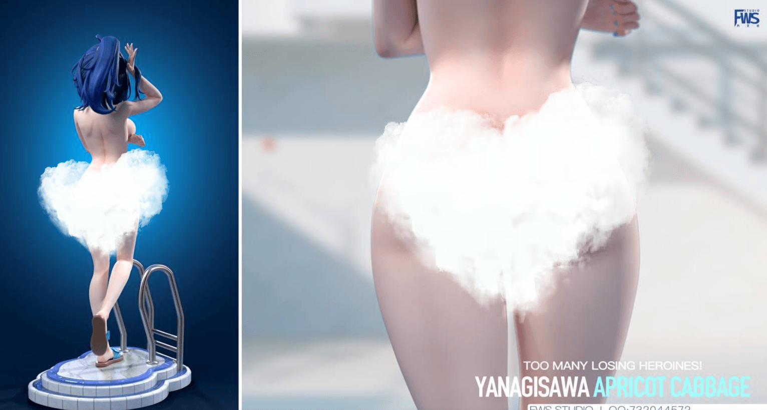 FWS - Anna Yanami - Thumbnail 12