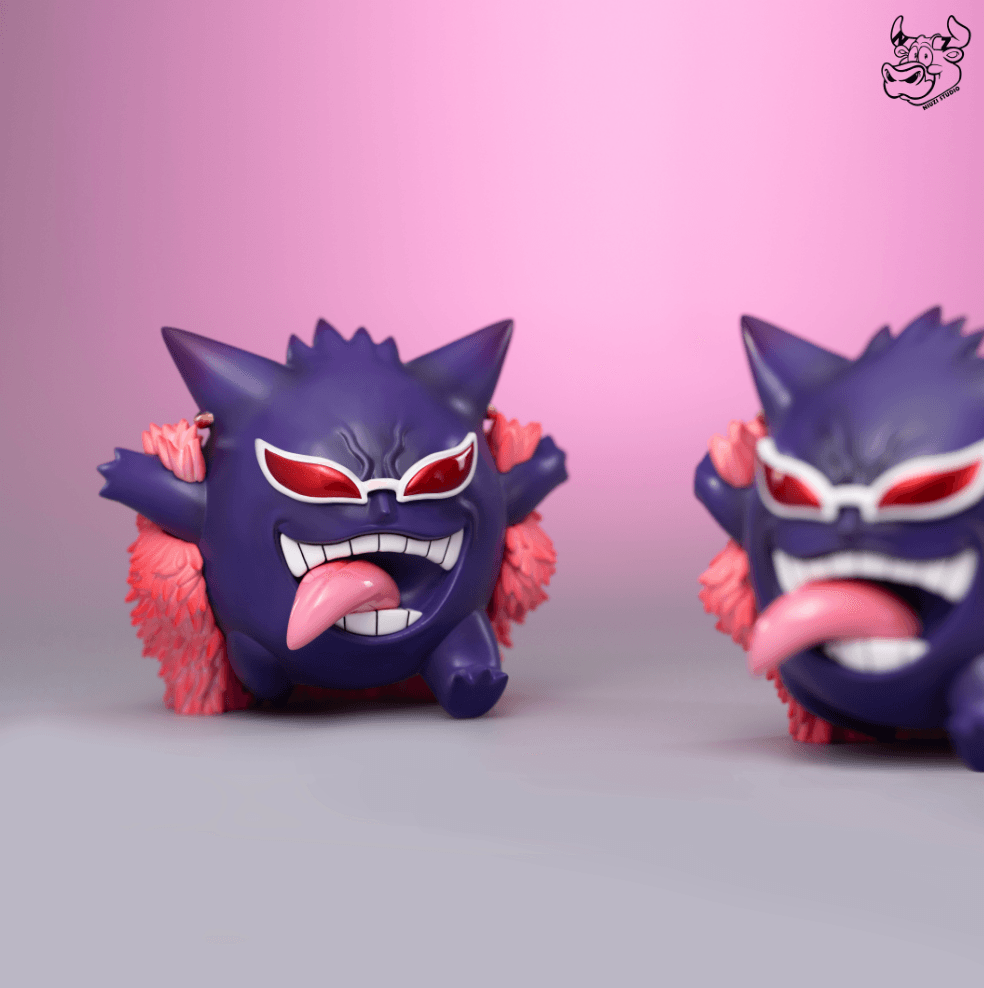 Niuzi - Gengar cos Doflamingo - Thumbnail 2