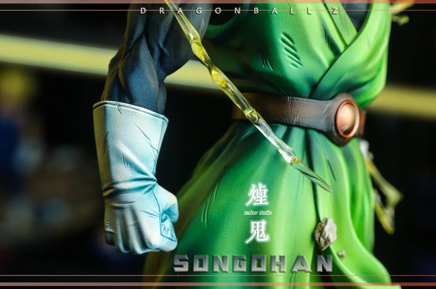 Smoker - Great Saiyaman Gohan - Thumbnail 5