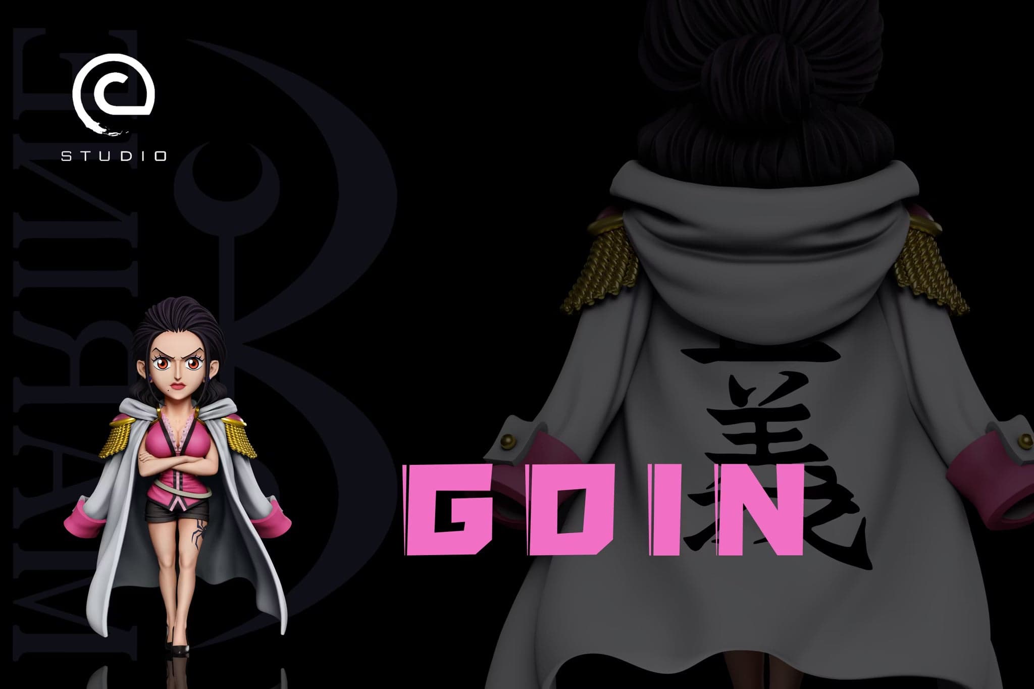C - Gion