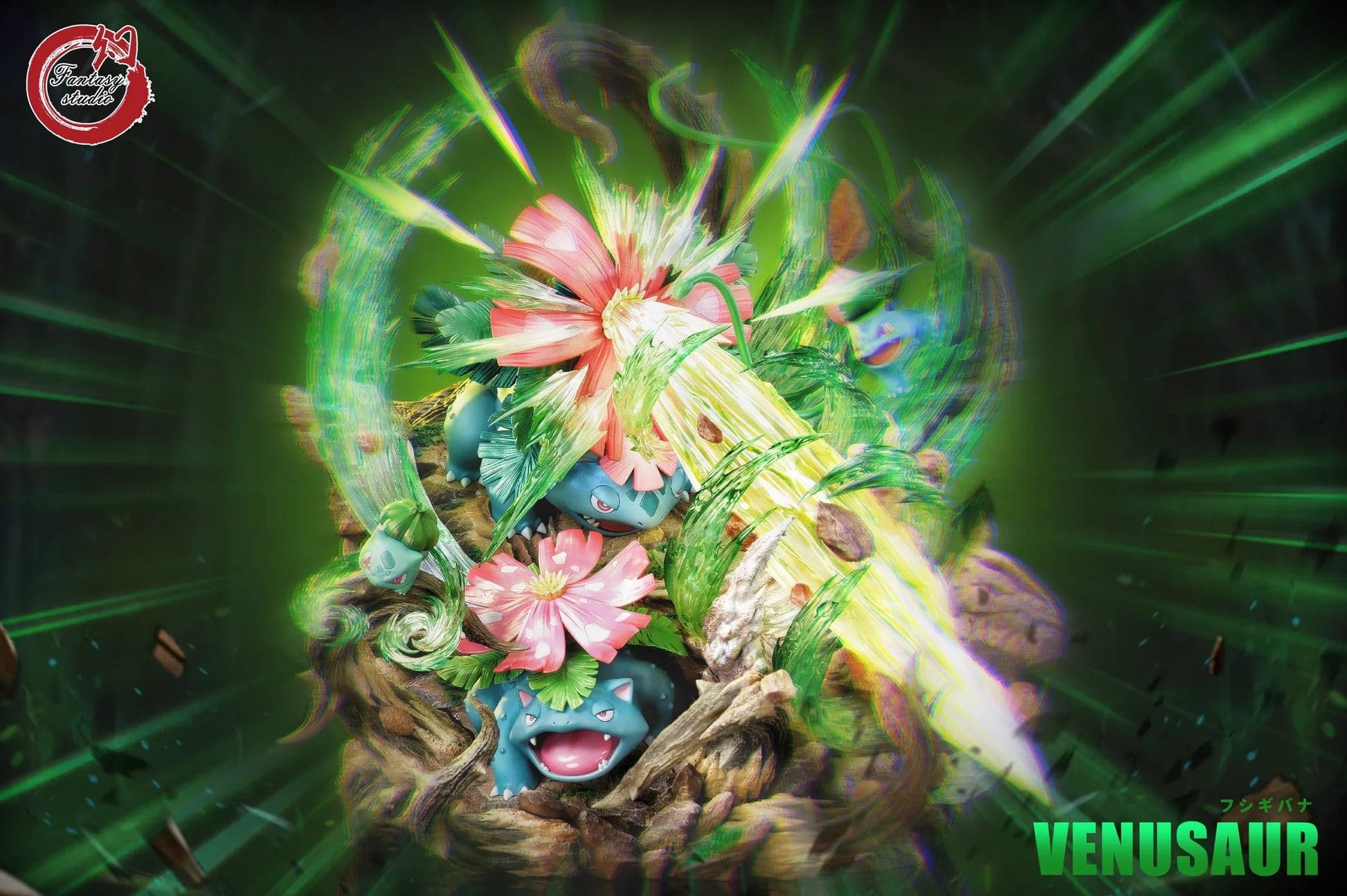 Fantasy - Venusaur - Thumbnail 6