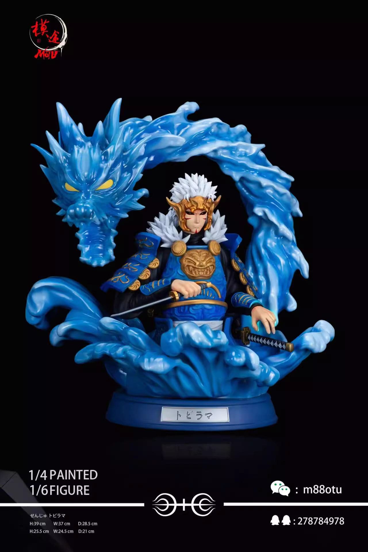 MOTU - Tobirama - Thumbnail 3