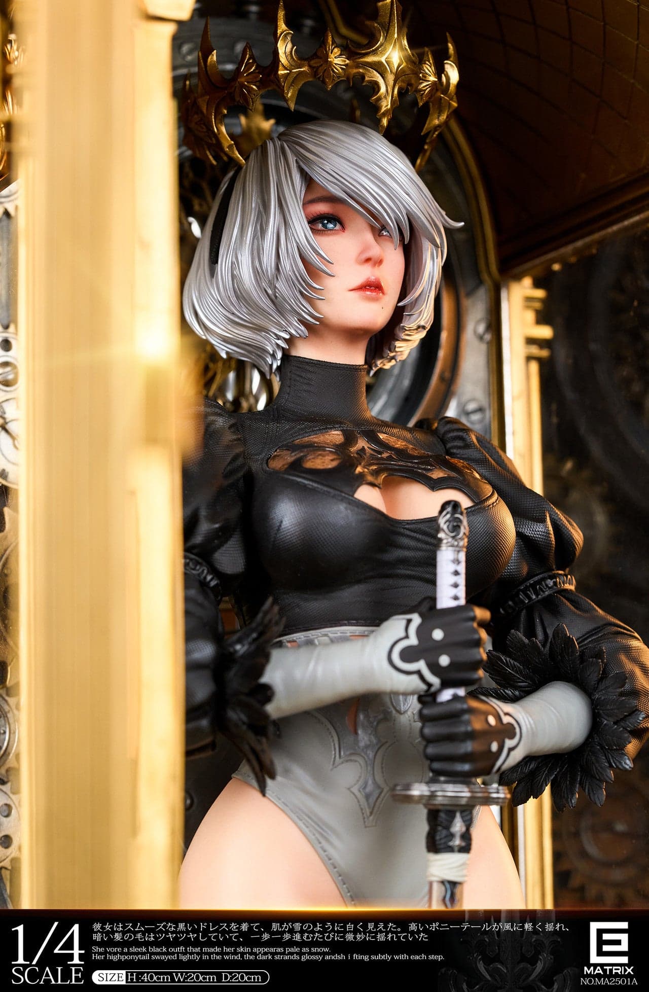 Matrix - 2B - Thumbnail 15