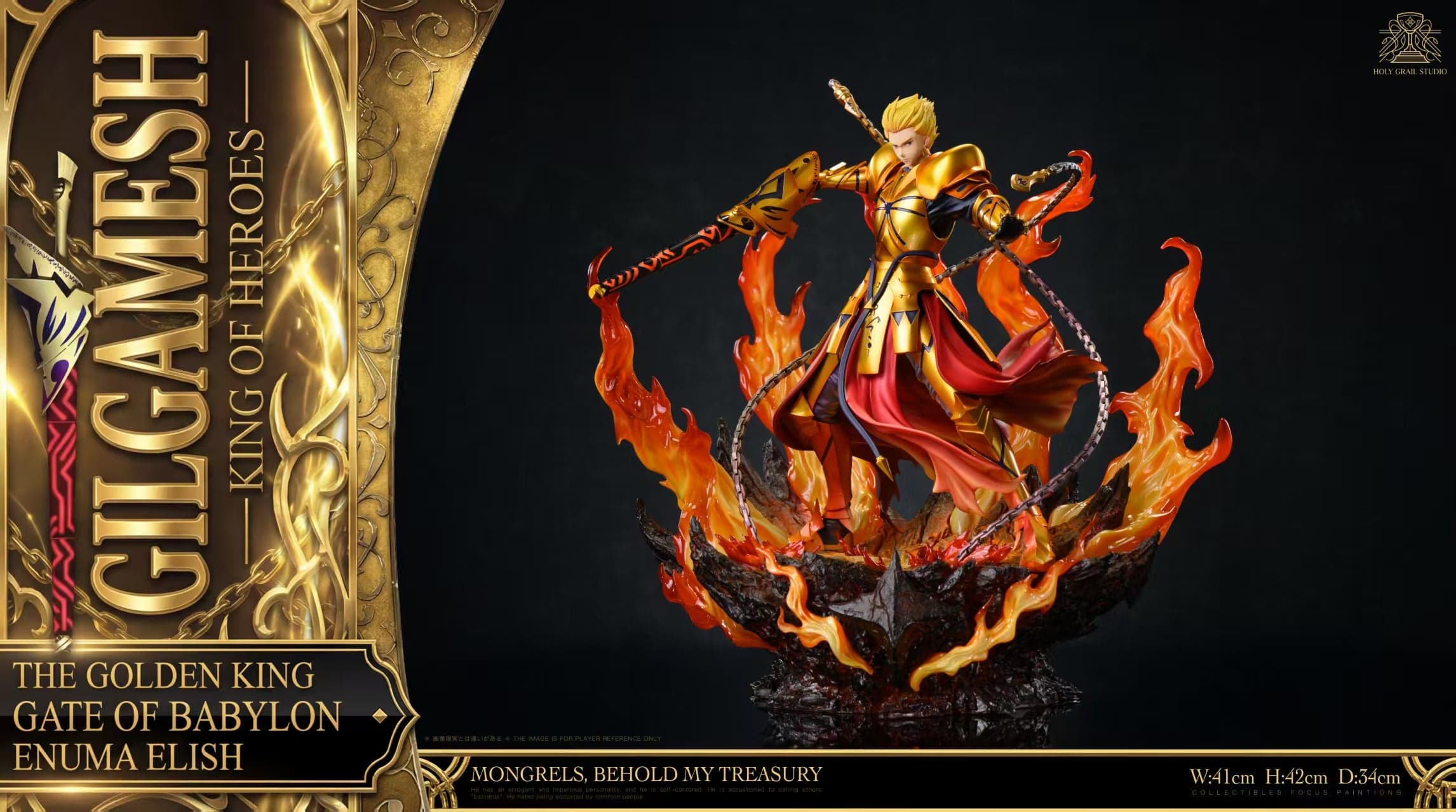 Holy Grail - Gilgamesh - Thumbnail 2