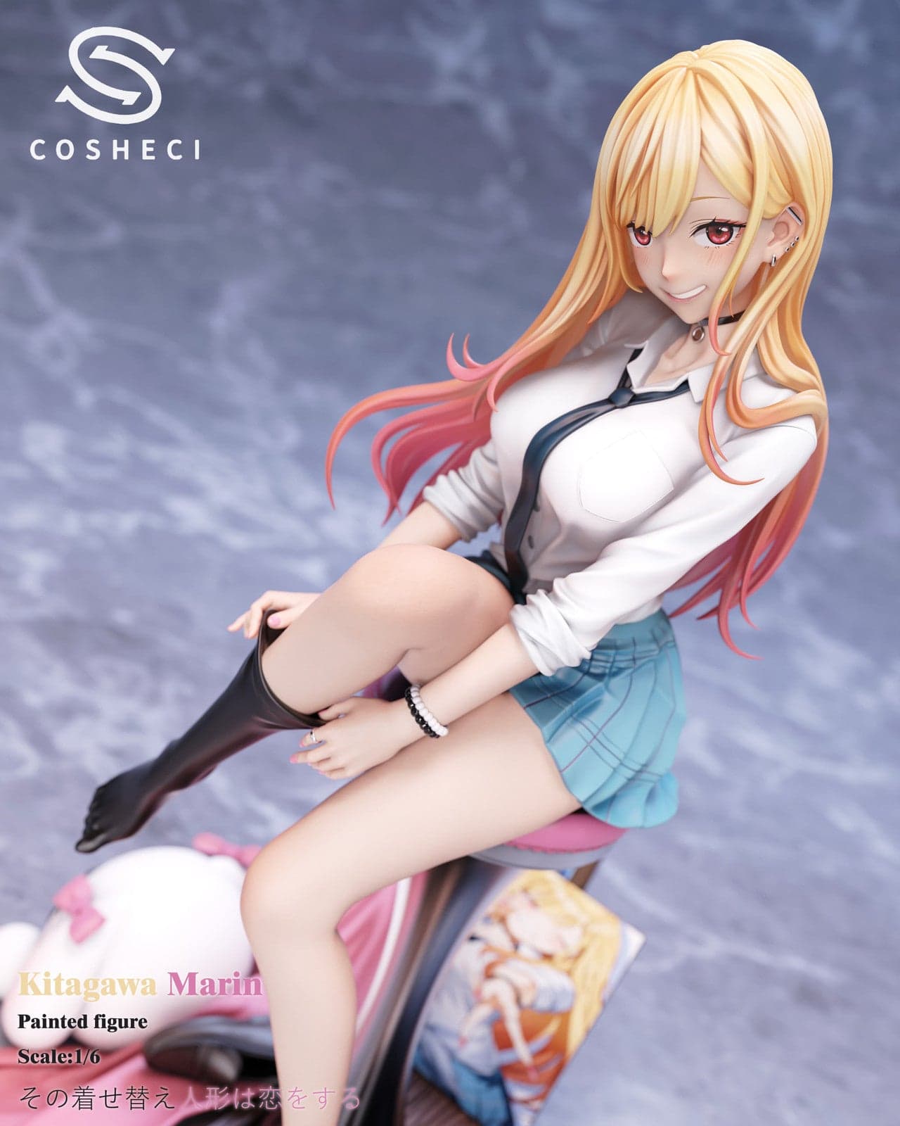 Cosh - Marin Kitagawa - Thumbnail 4