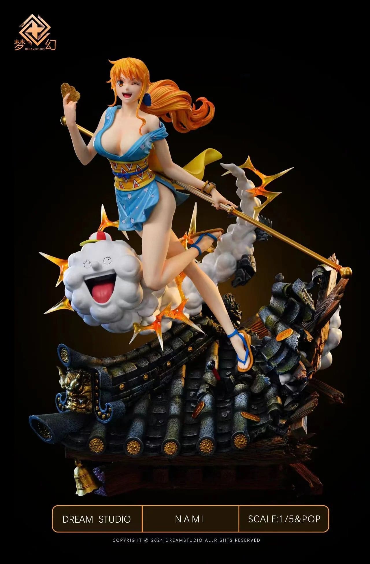 Dream - Nami - Thumbnail 2