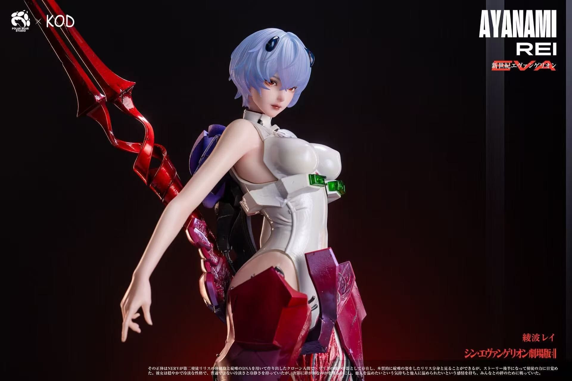 KOD - Rei - Thumbnail 9