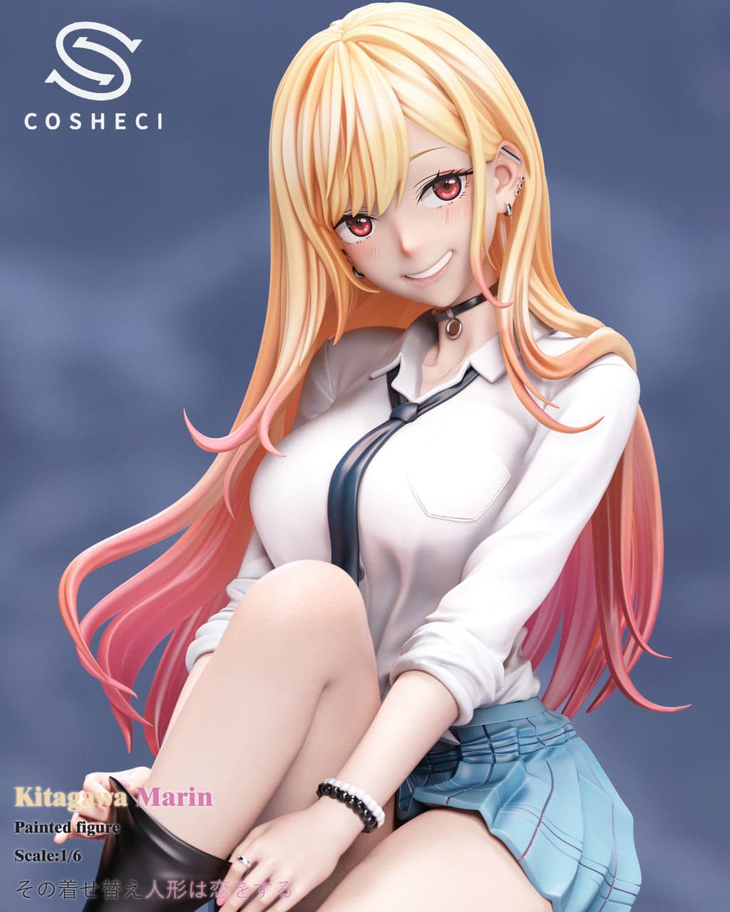 Cosh - Marin Kitagawa - Thumbnail 6