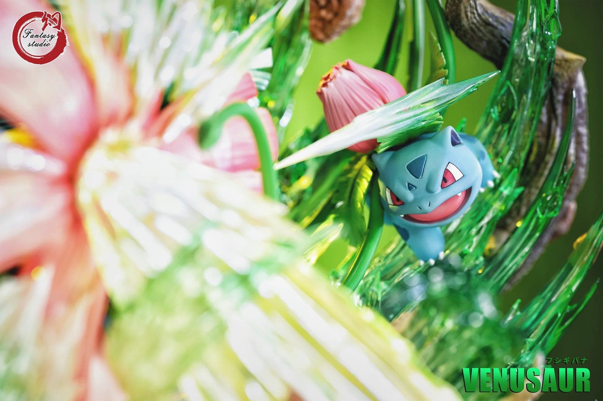 Fantasy - Venusaur - Thumbnail 11