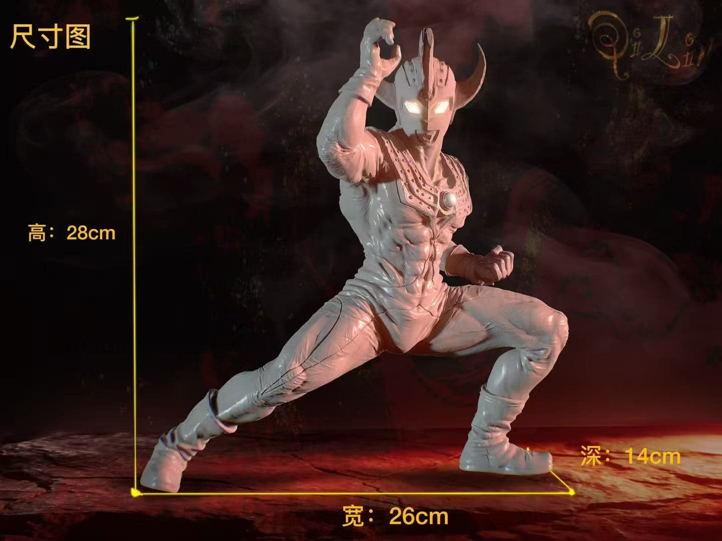 Qi Lin - Ultraman Taro - Thumbnail 7