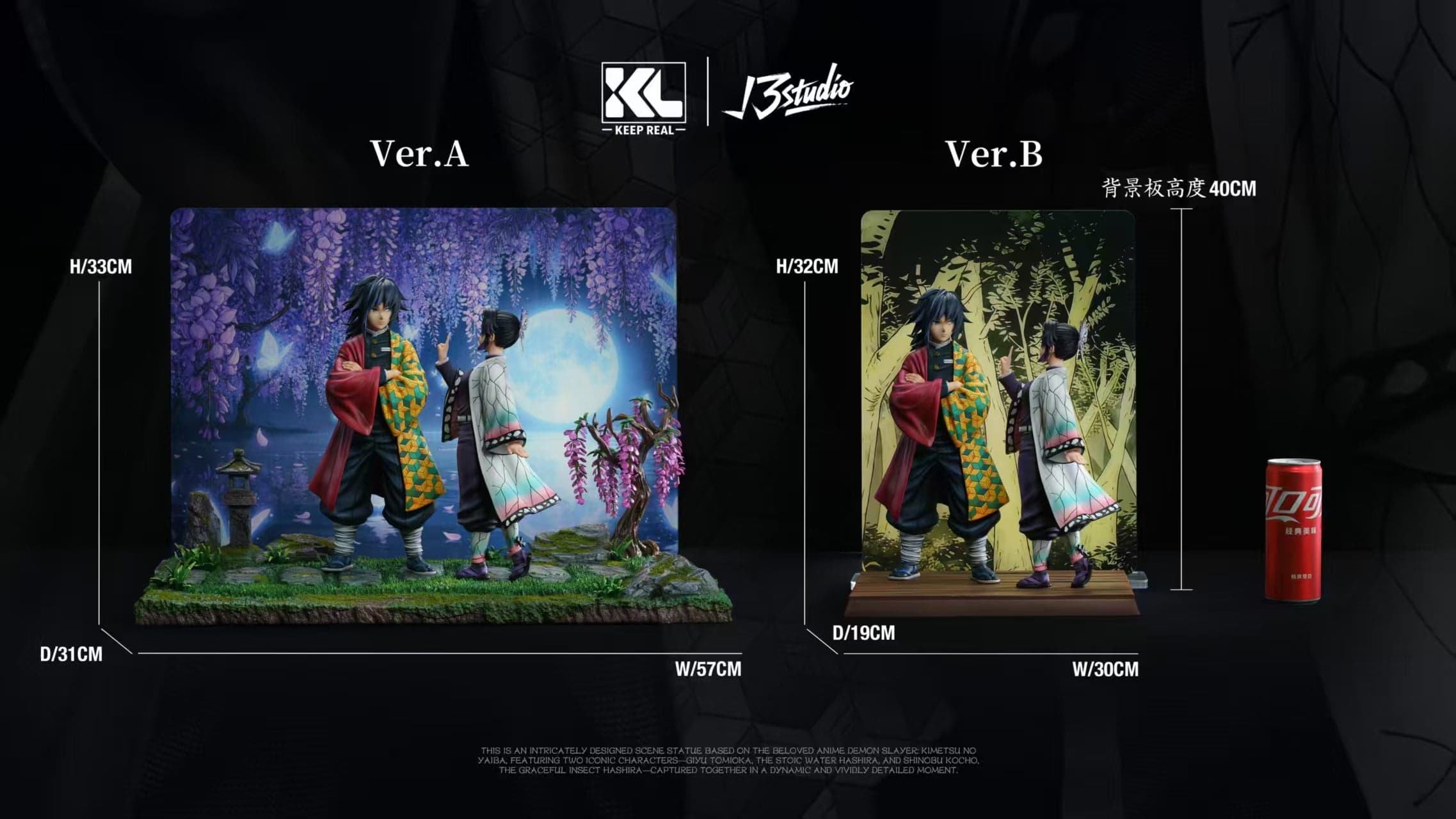 KL x V3 - Giyu and Shinobu - Thumbnail 12