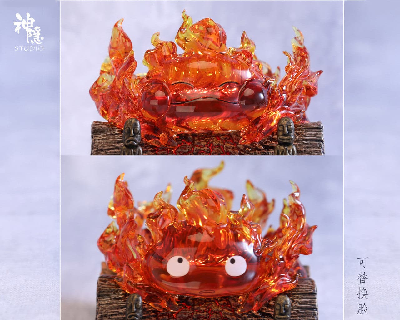 Shen Yin - Calcifer - Thumbnail 11