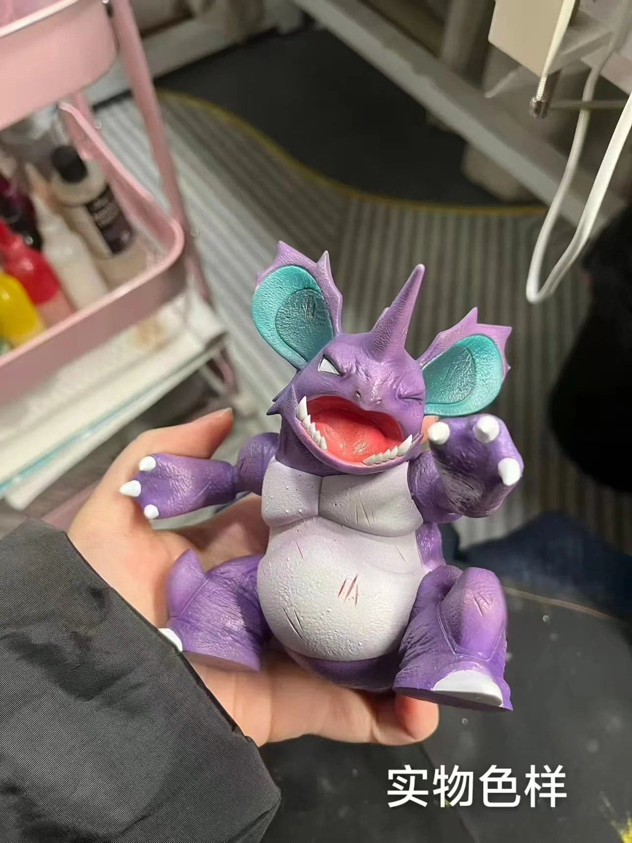 Red Art - Nidoking - Thumbnail 4