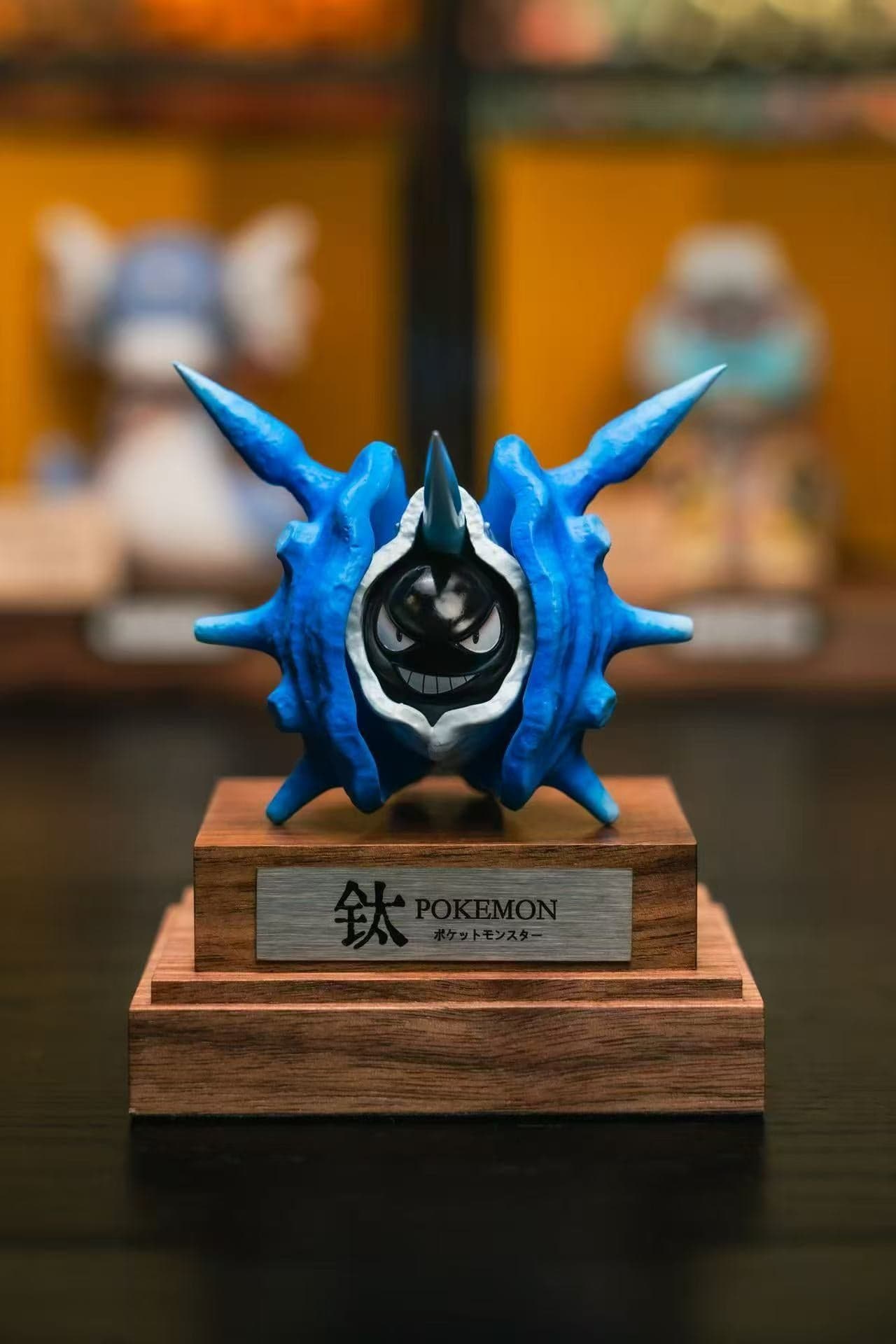Cloyster