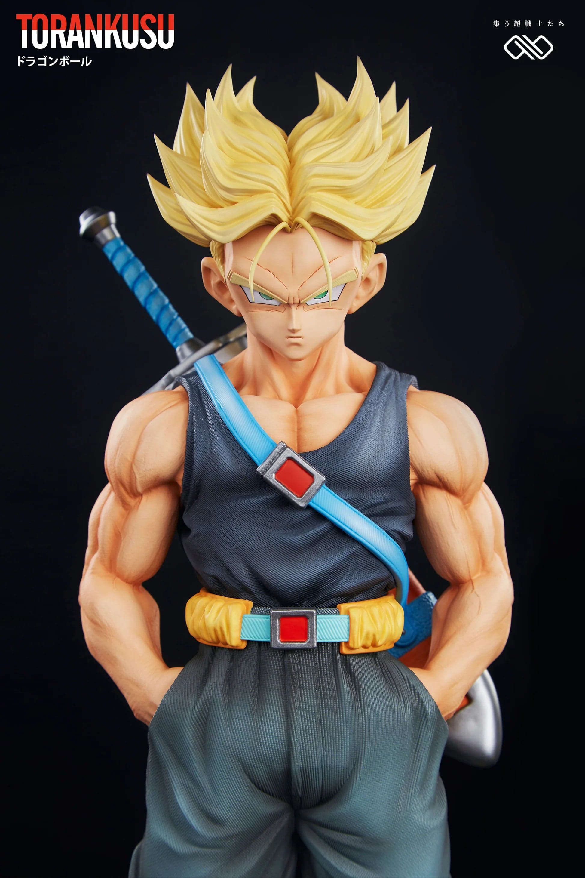 Infinite - Trunks - Thumbnail 2