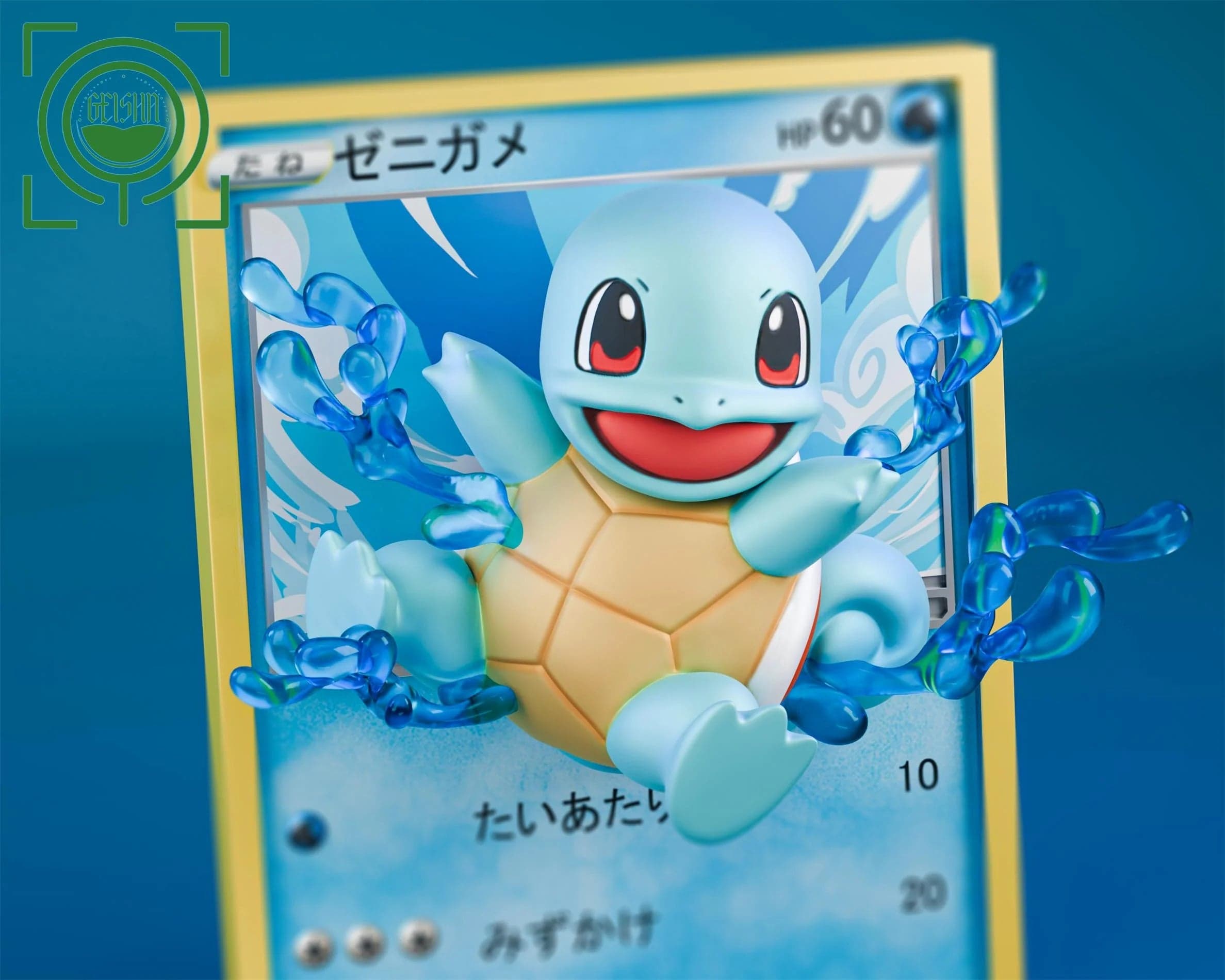 Geisha - Charmander, Squirtle and Bulbasaur - Thumbnail 7