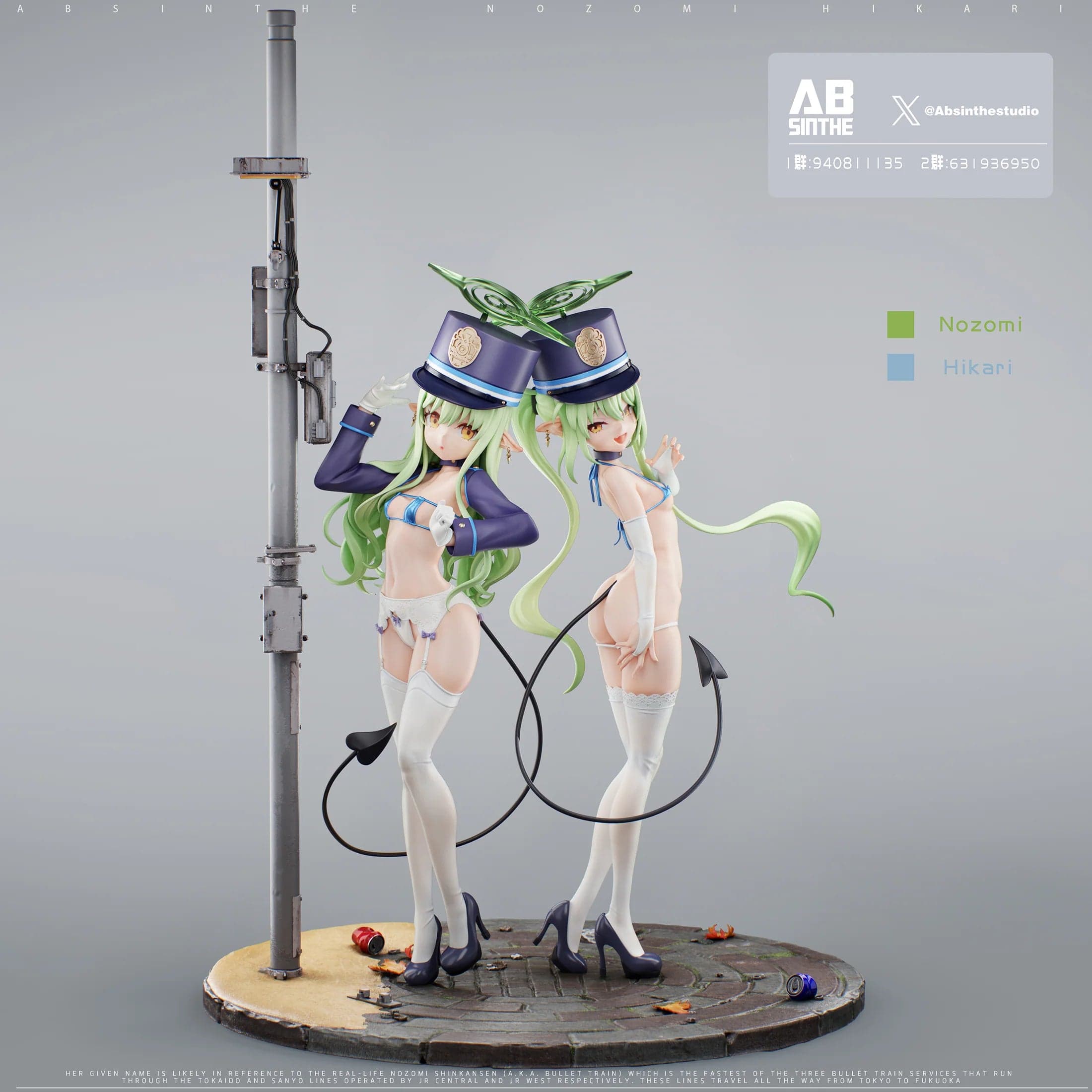 AB Sinthe - Nozomi and Hikari - Image 1