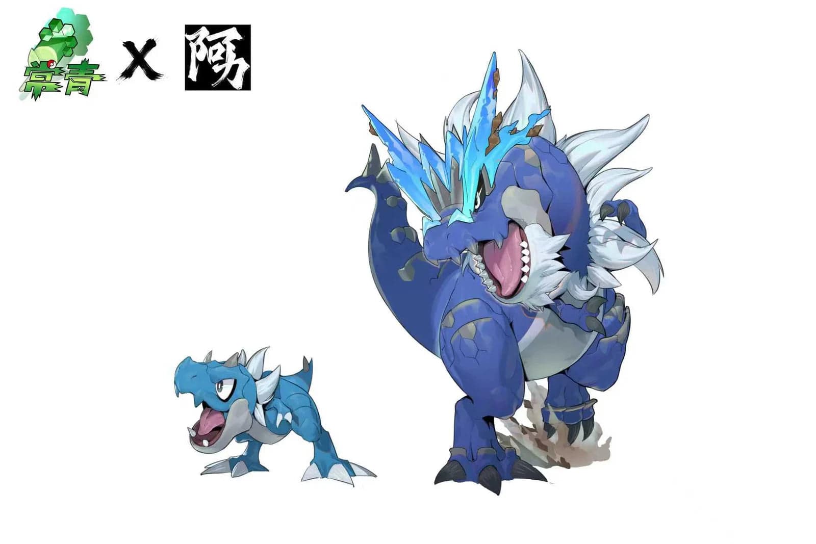 Chang Qing - Tyrantrum - Thumbnail 2