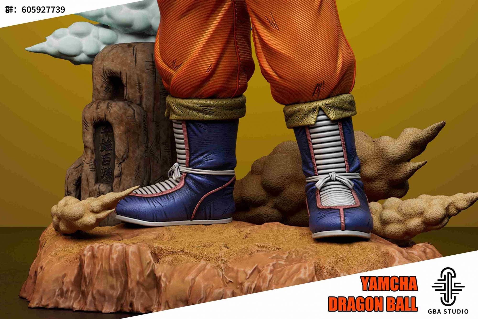 GBA - Yamcha - Thumbnail 15