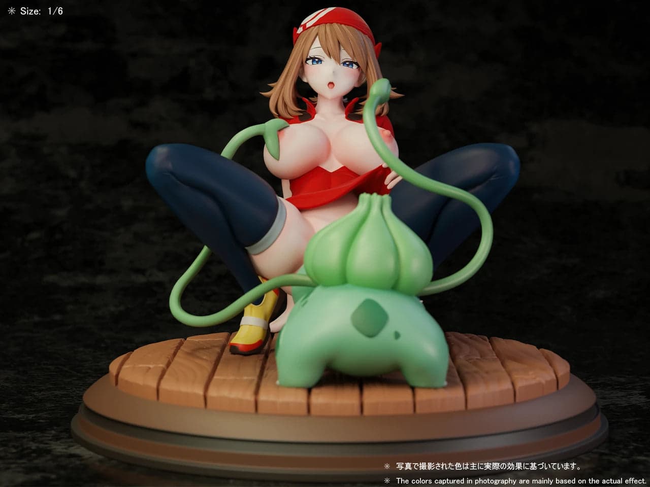 Beast - May and Bulbasaur - Thumbnail 2
