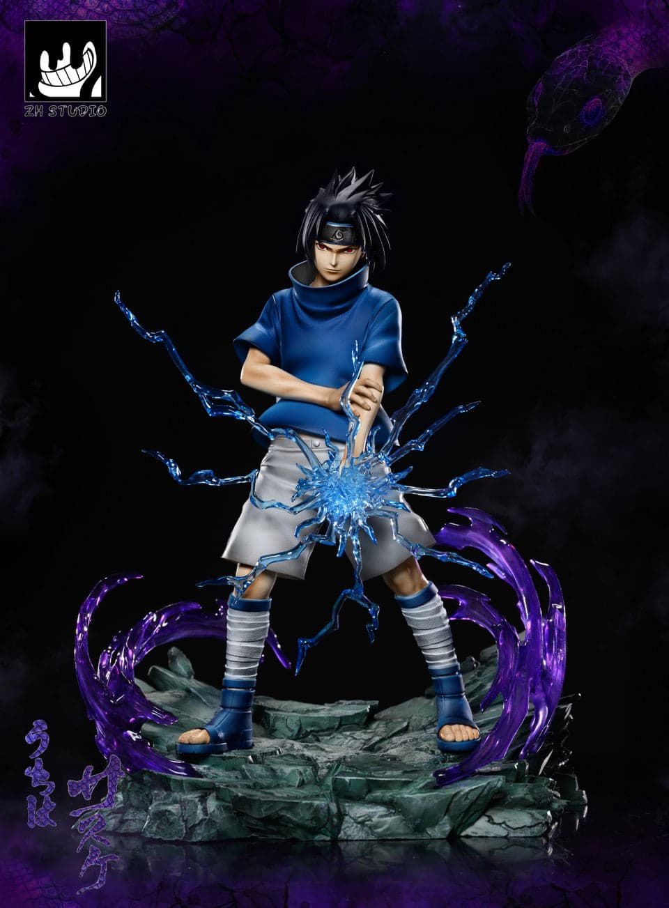 ZH - Sasuke - Thumbnail 2