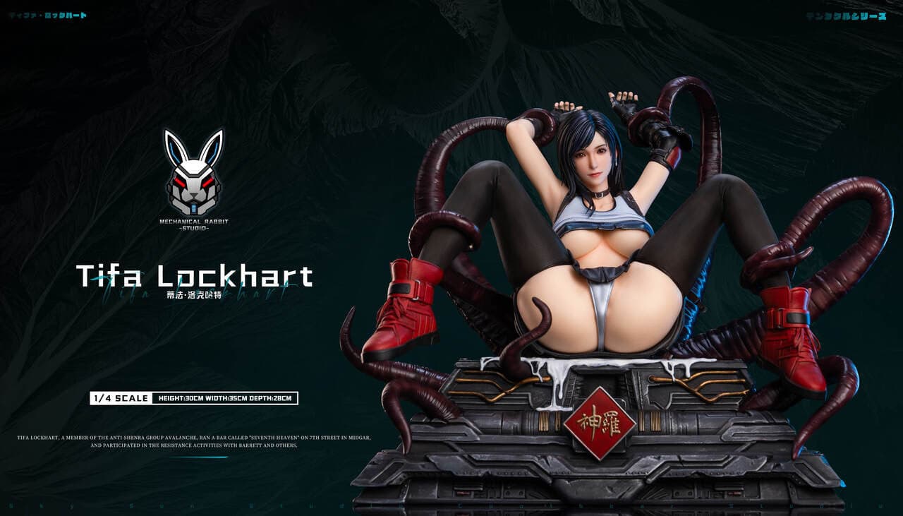 Mechanical Rabbit - Tifa - Thumbnail 3