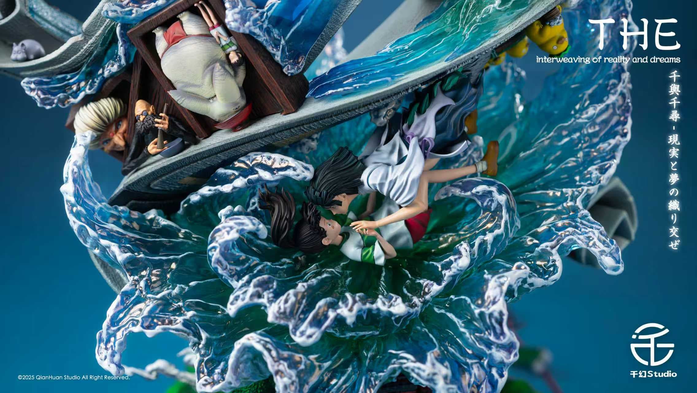 QianHuan - Chihiro and Haku - Thumbnail 3