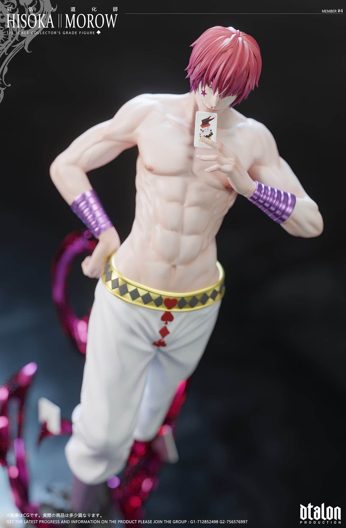 Dtalon - Hisoka - Thumbnail 9