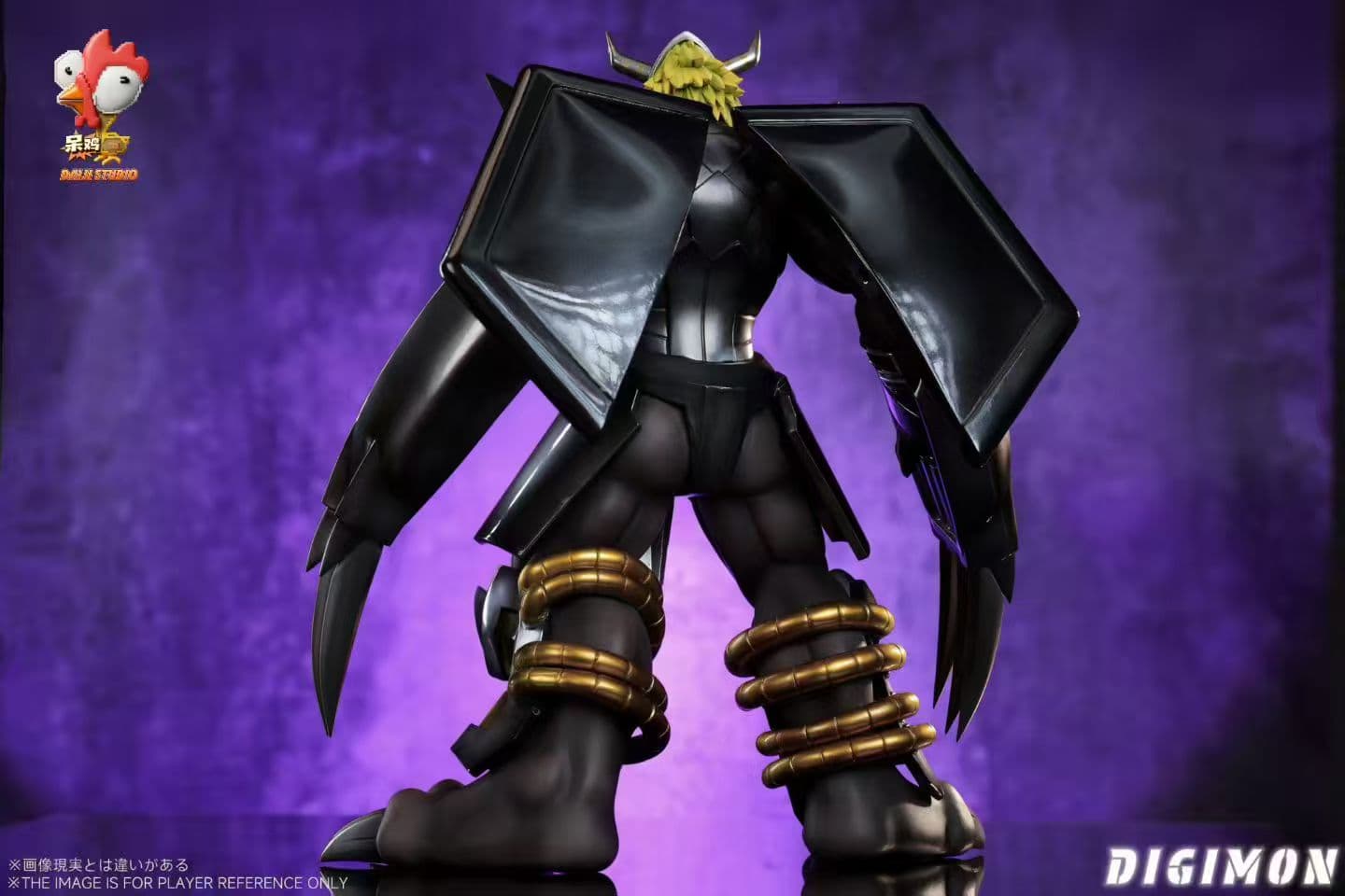 IK - BlackWarGreymon - Thumbnail 3