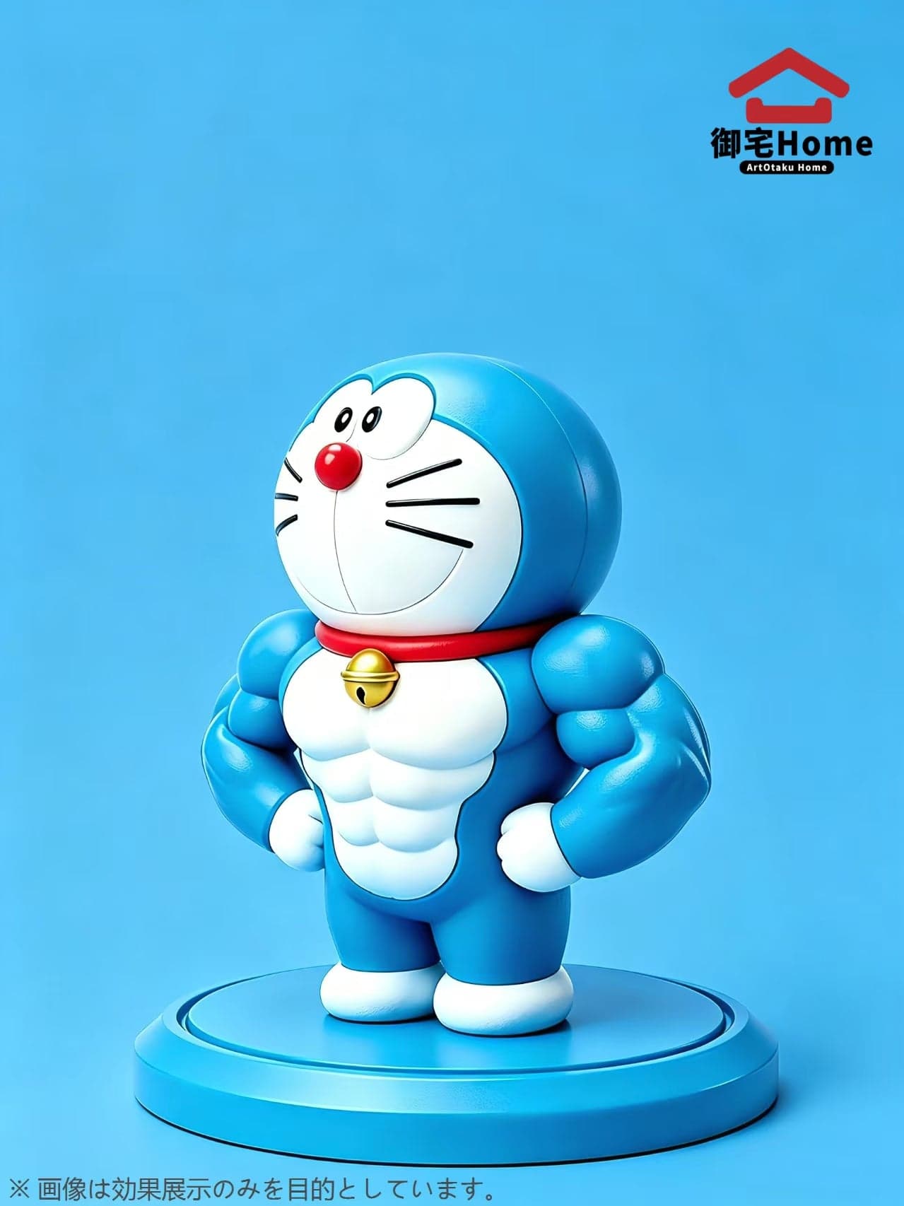 Art Otaku Home - Doraemon - Thumbnail 3