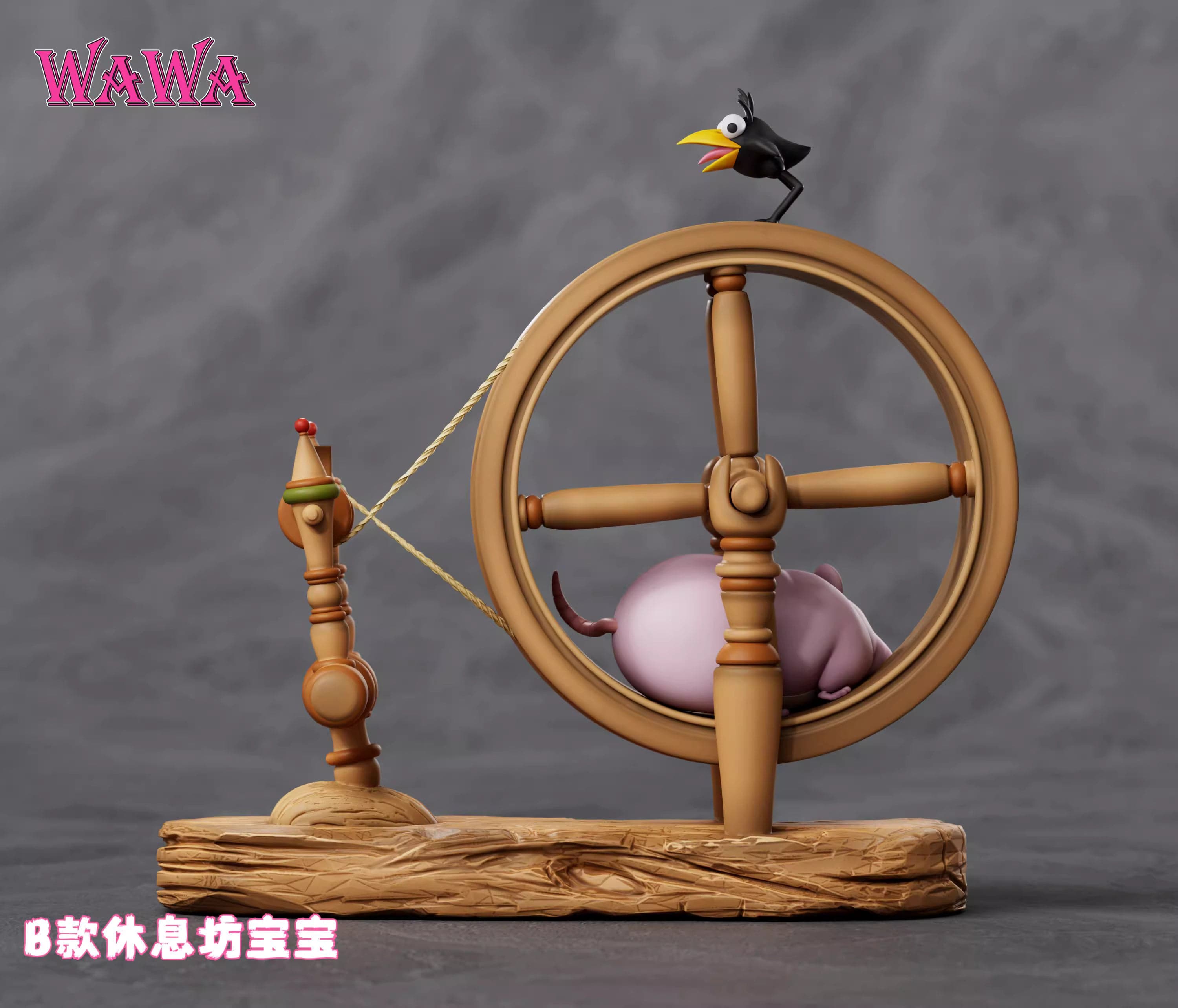 WAWA - Boh - Thumbnail 6