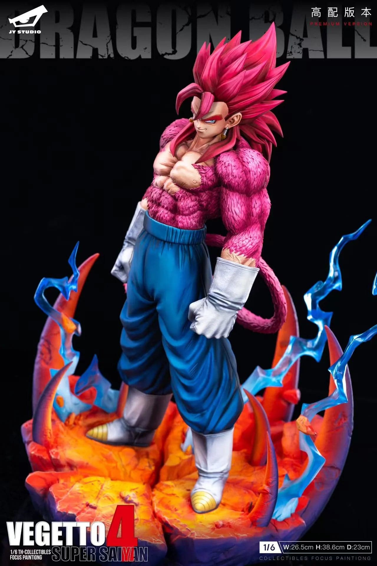 JY - SSJ4 Vegito - Thumbnail 6