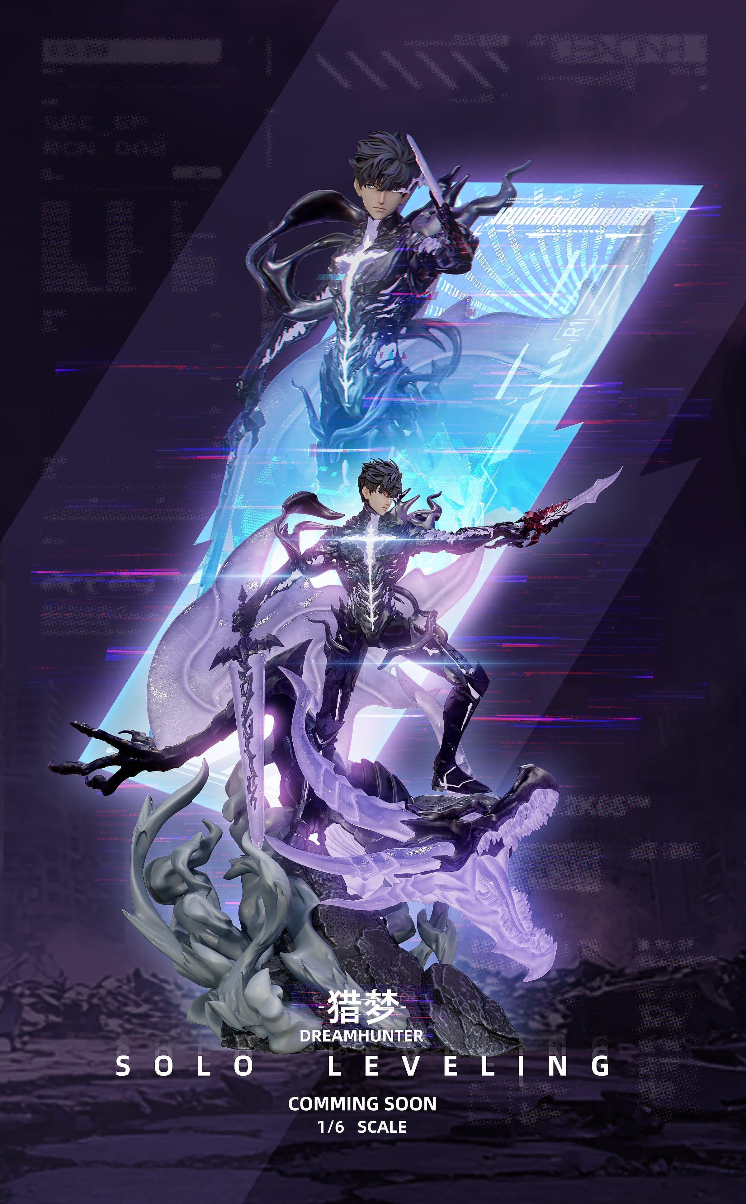 Dream Hunter - Sung Jinwoo, Bellion, Igris, Beru and Iron - Thumbnail 2