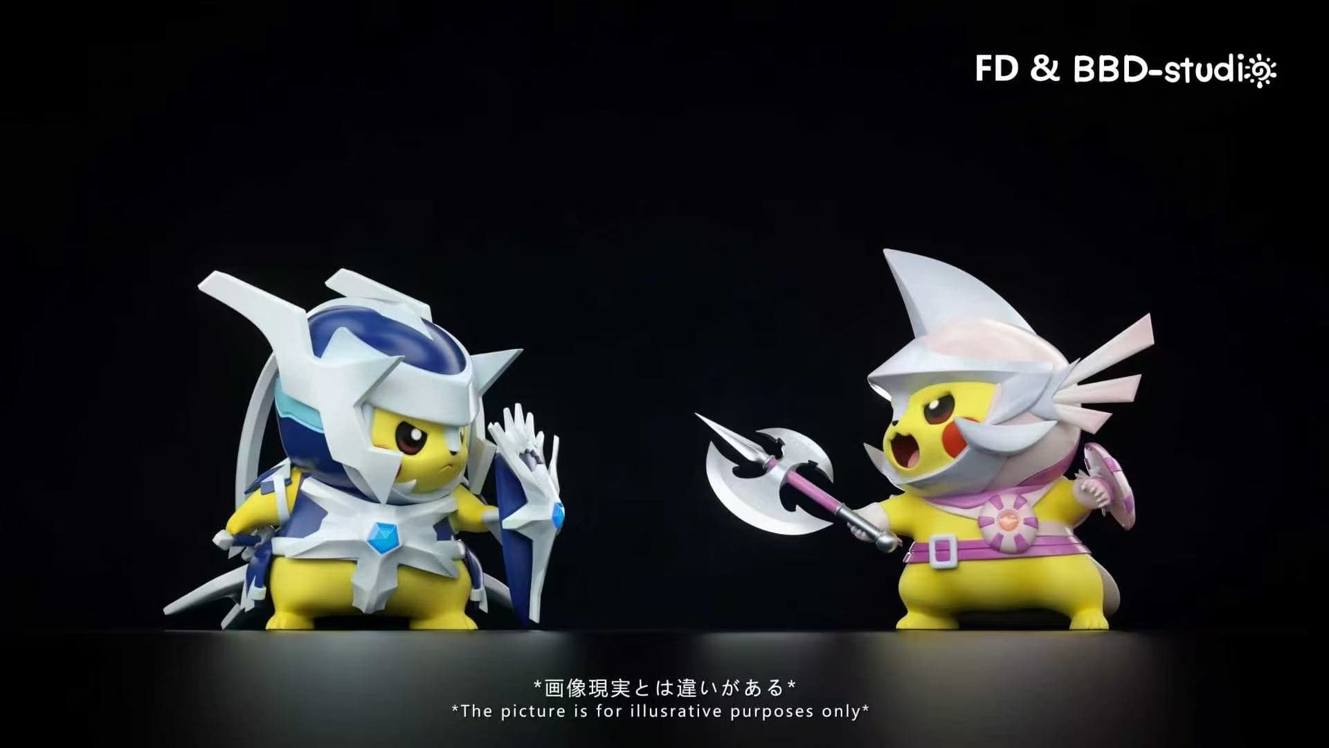 BBD x FD - Pikachu cos Palkia and Dialga - Thumbnail 3