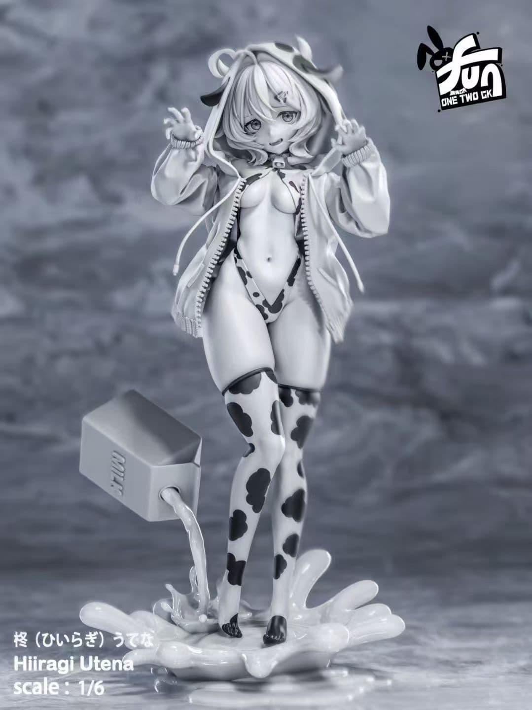 One Two - Hiiragi Utena - Image 1
