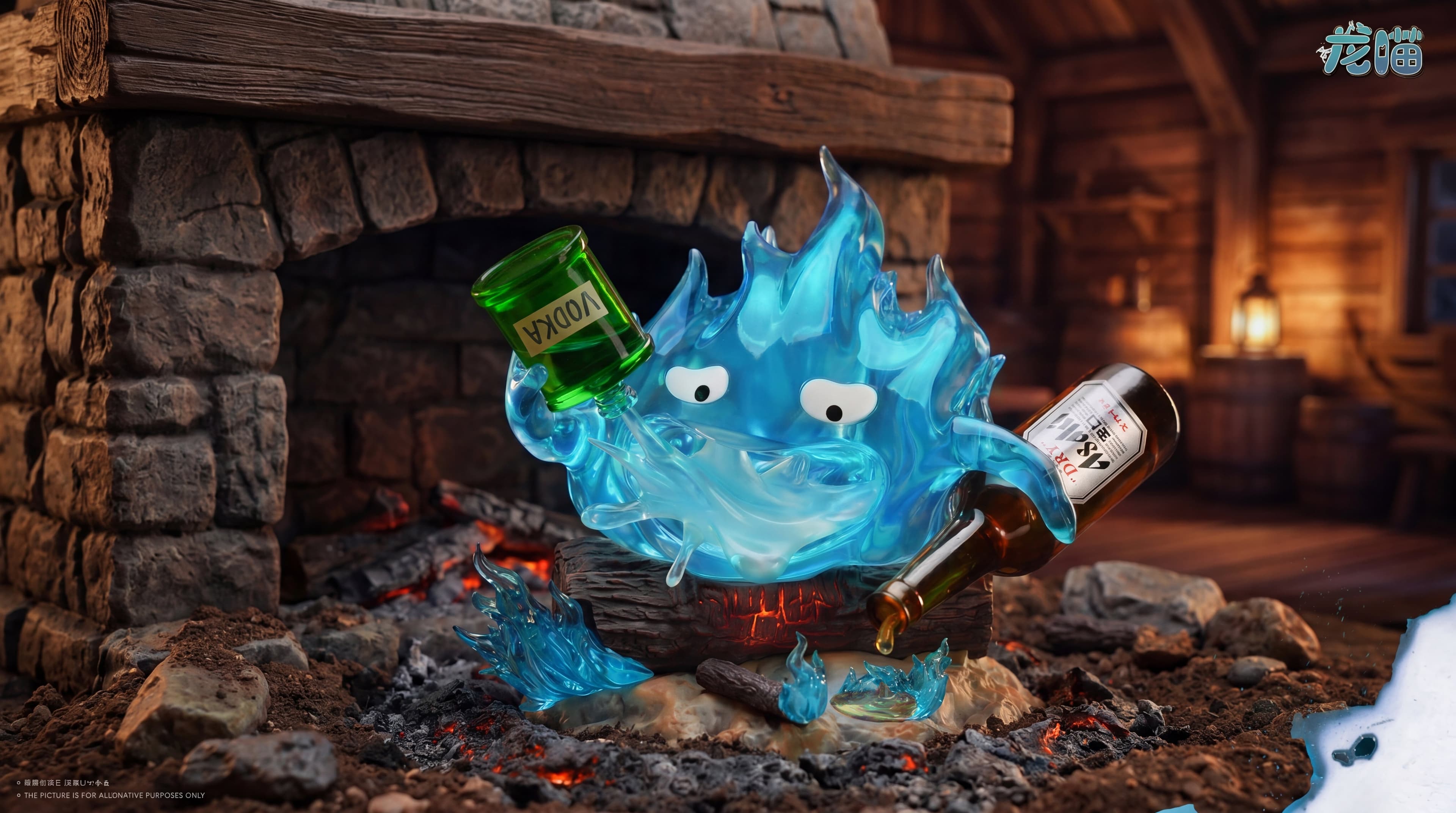 Long Miao - Calcifer - Thumbnail 3