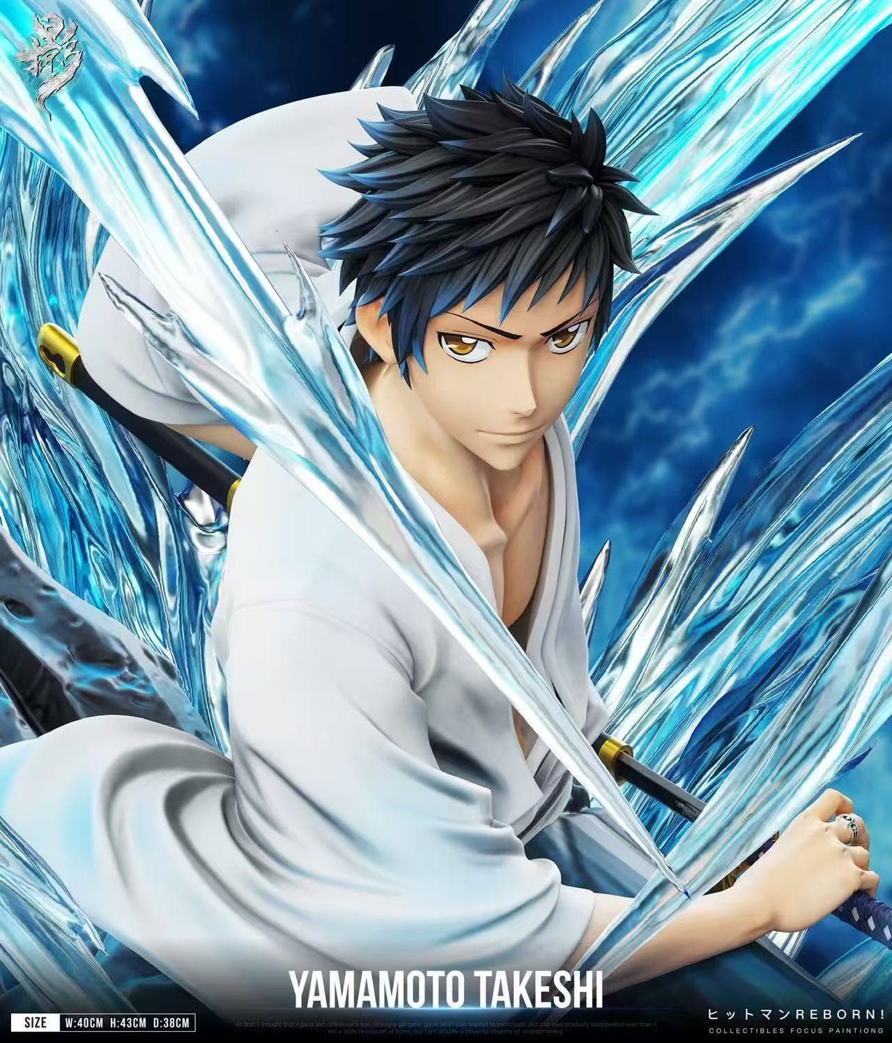 Snapshot - Takeshi Yamamoto - Thumbnail 2