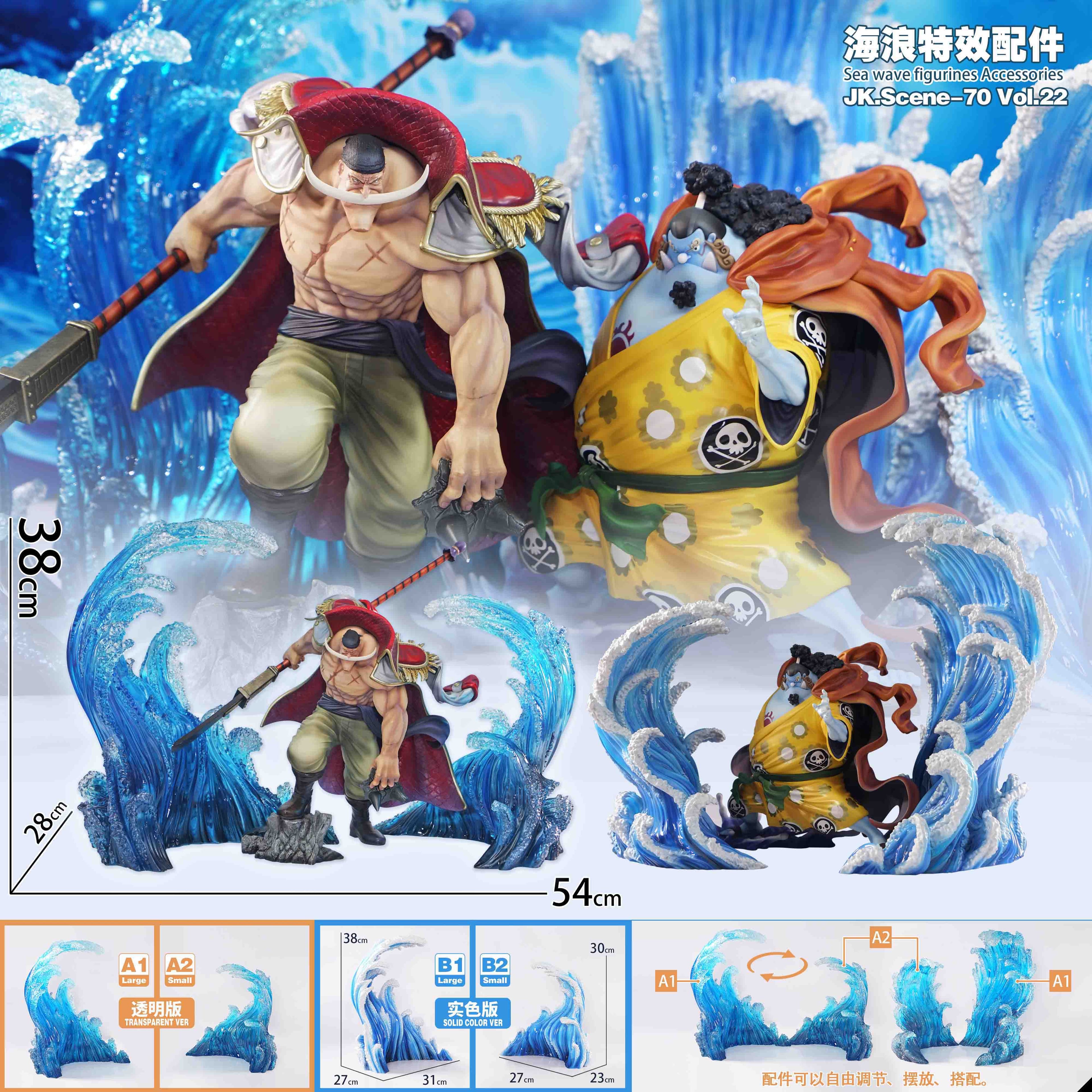 JacksDo - Sea Wave Accessories - Thumbnail 8